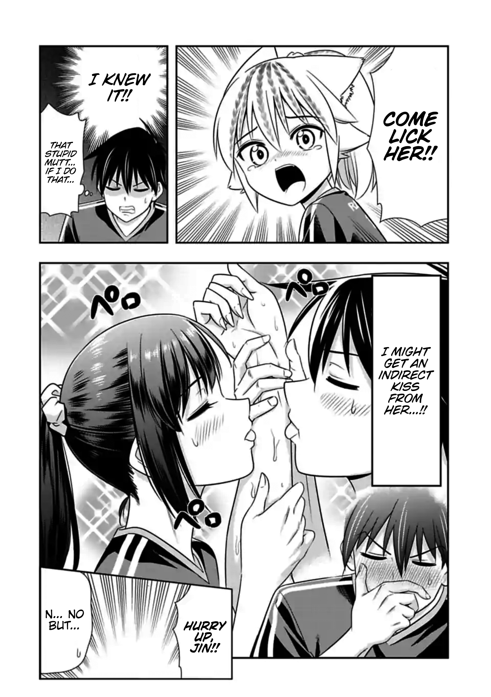 Murenase! Shiiton Gakuen Chapter 139 - page 2