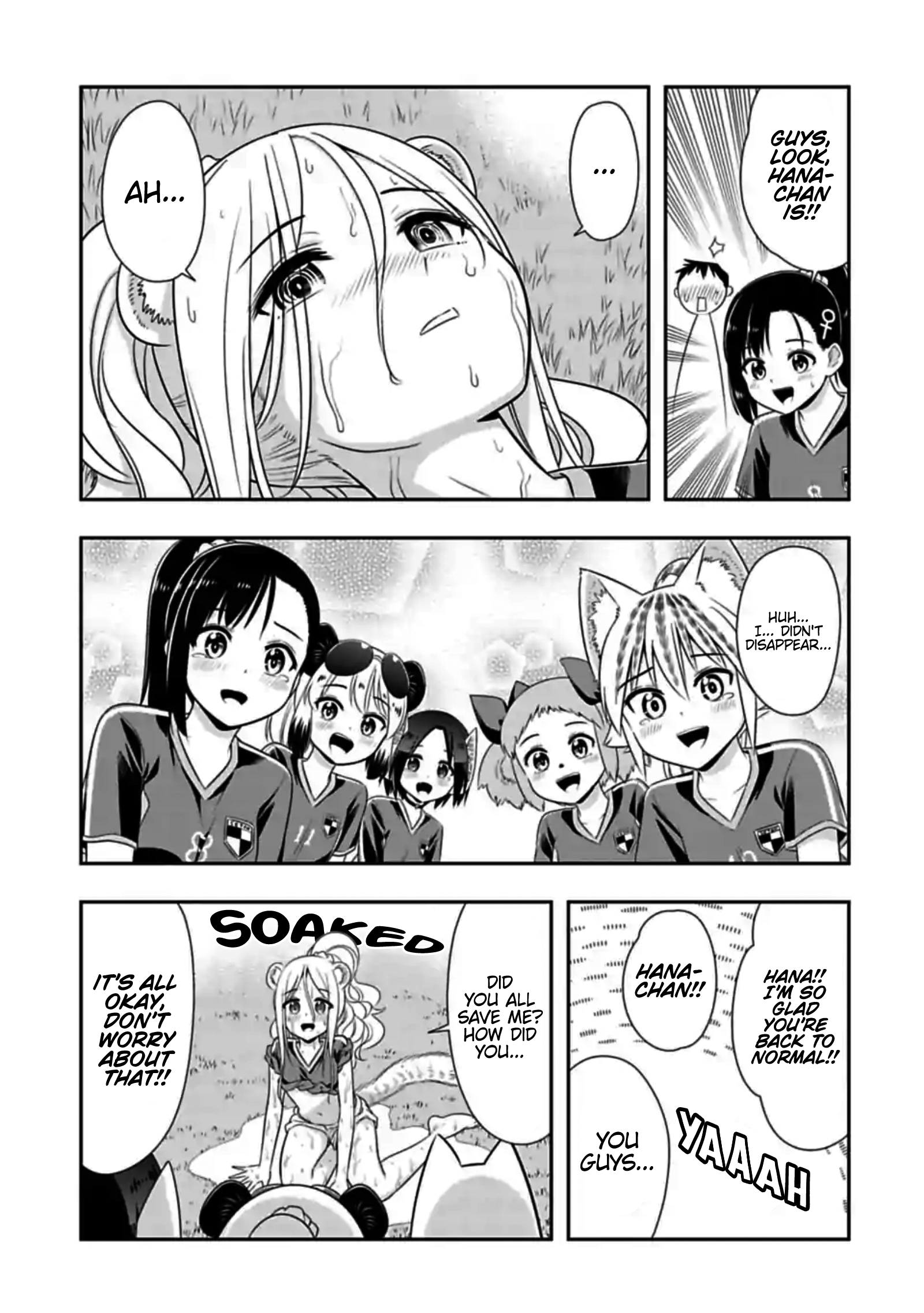 Murenase! Shiiton Gakuen Chapter 139 - page 3