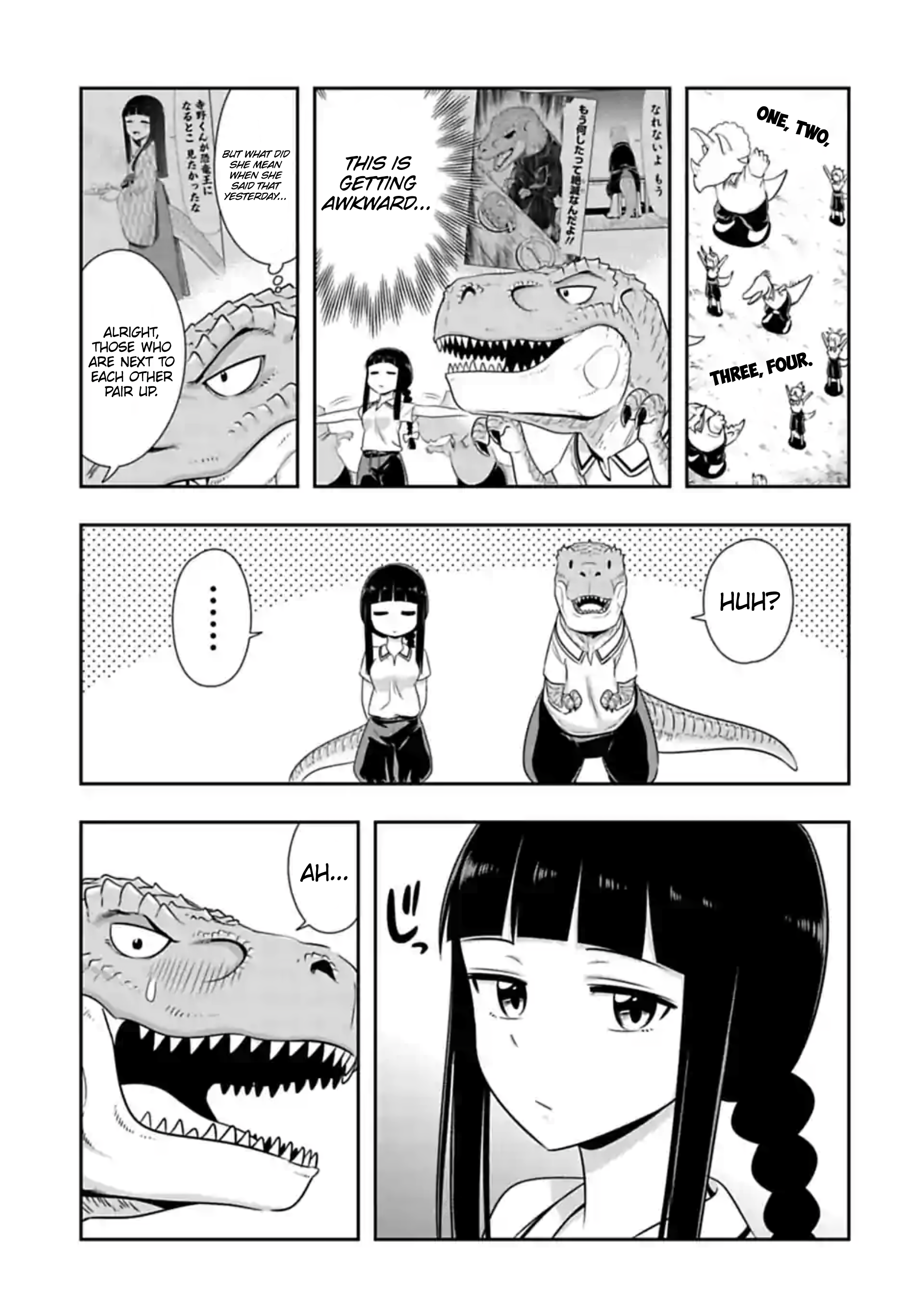 Murenase! Shiiton Gakuen Chapter 109 - page 3