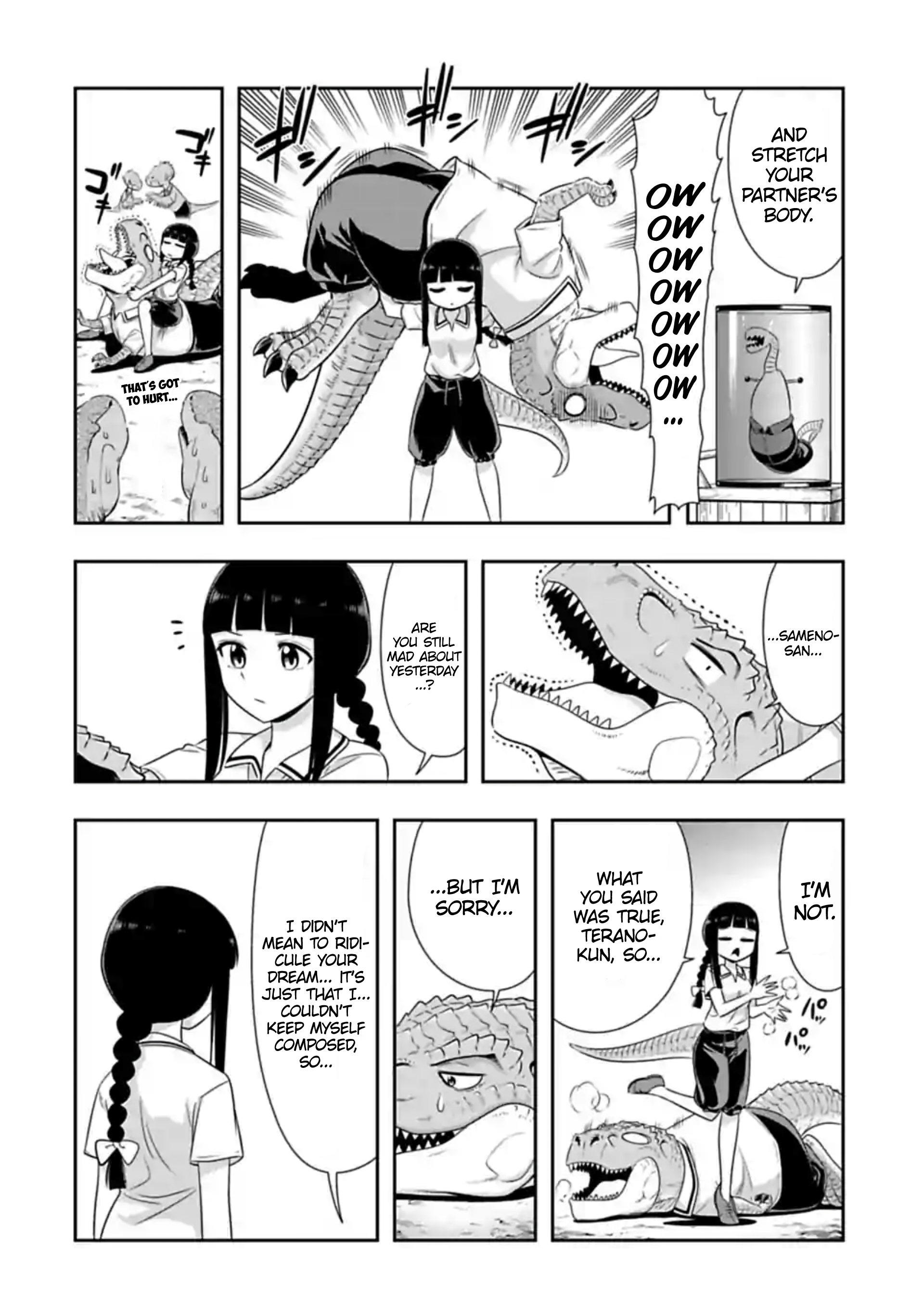 Murenase! Shiiton Gakuen Chapter 109 - page 4