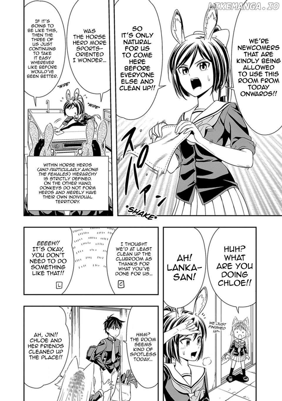 Murenase! Shiiton Gakuen Chapter 8.5 - page 2