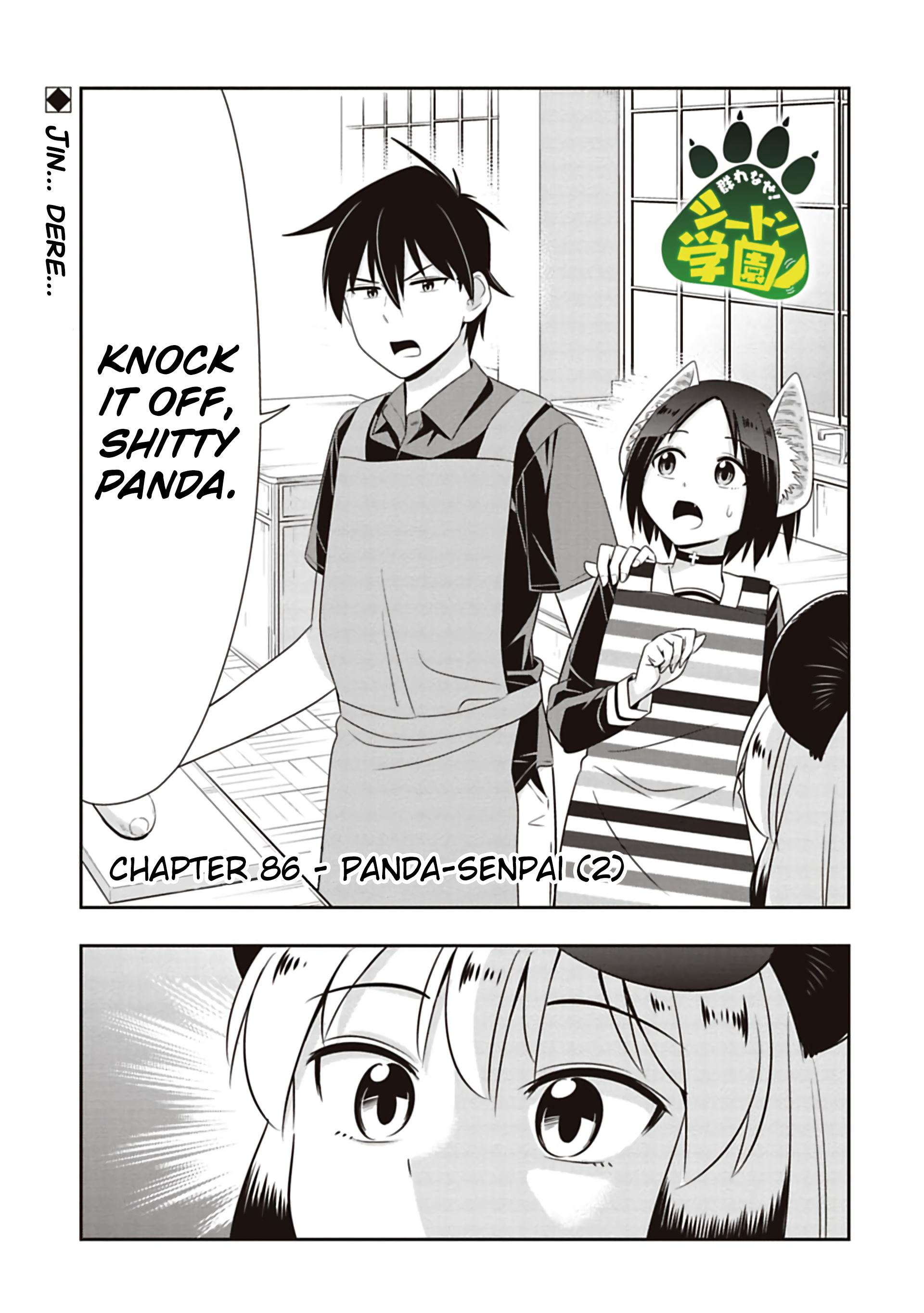 Murenase! Shiiton Gakuen Chapter 86 - page 1