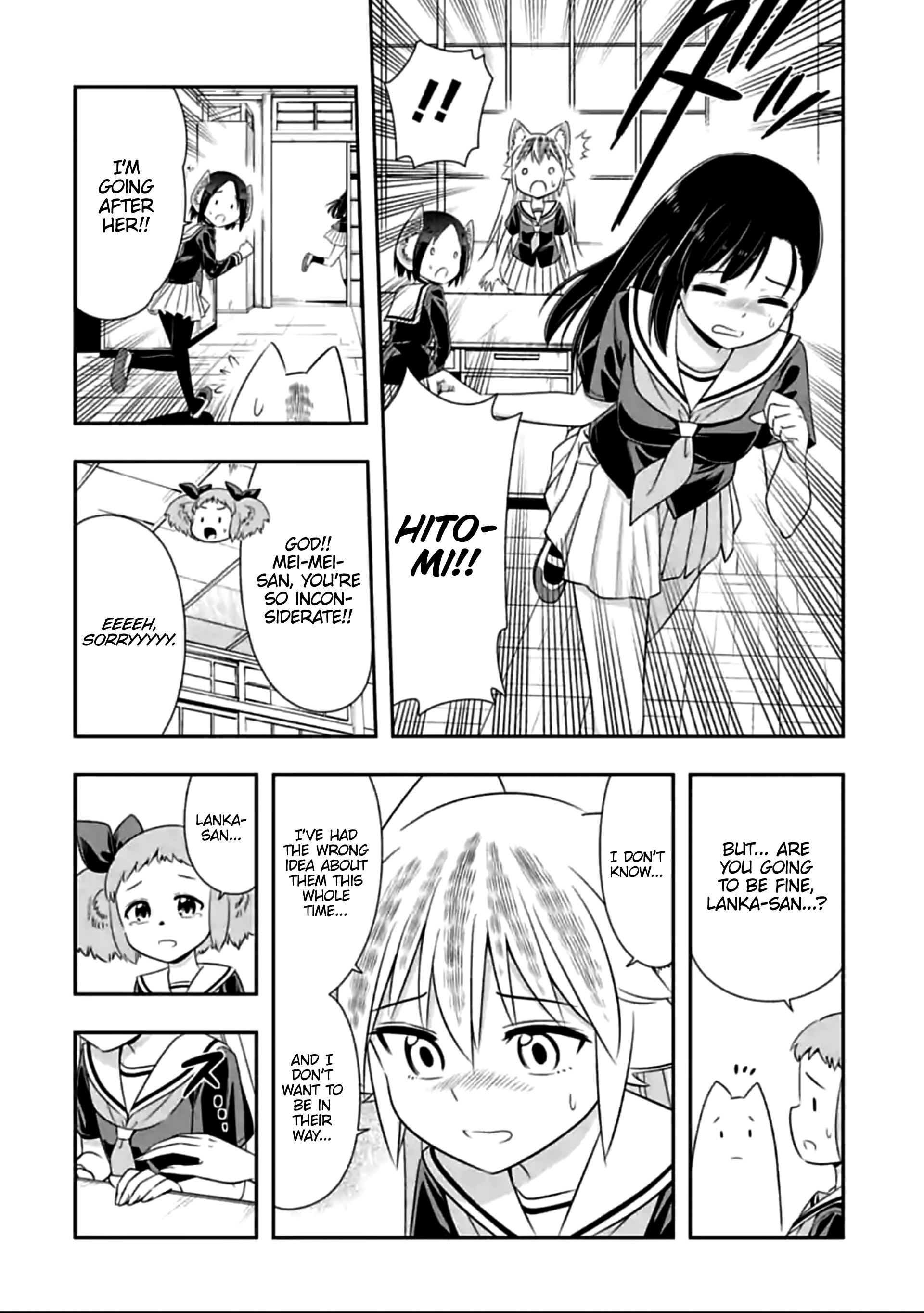 Murenase! Shiiton Gakuen Chapter 122 - page 6