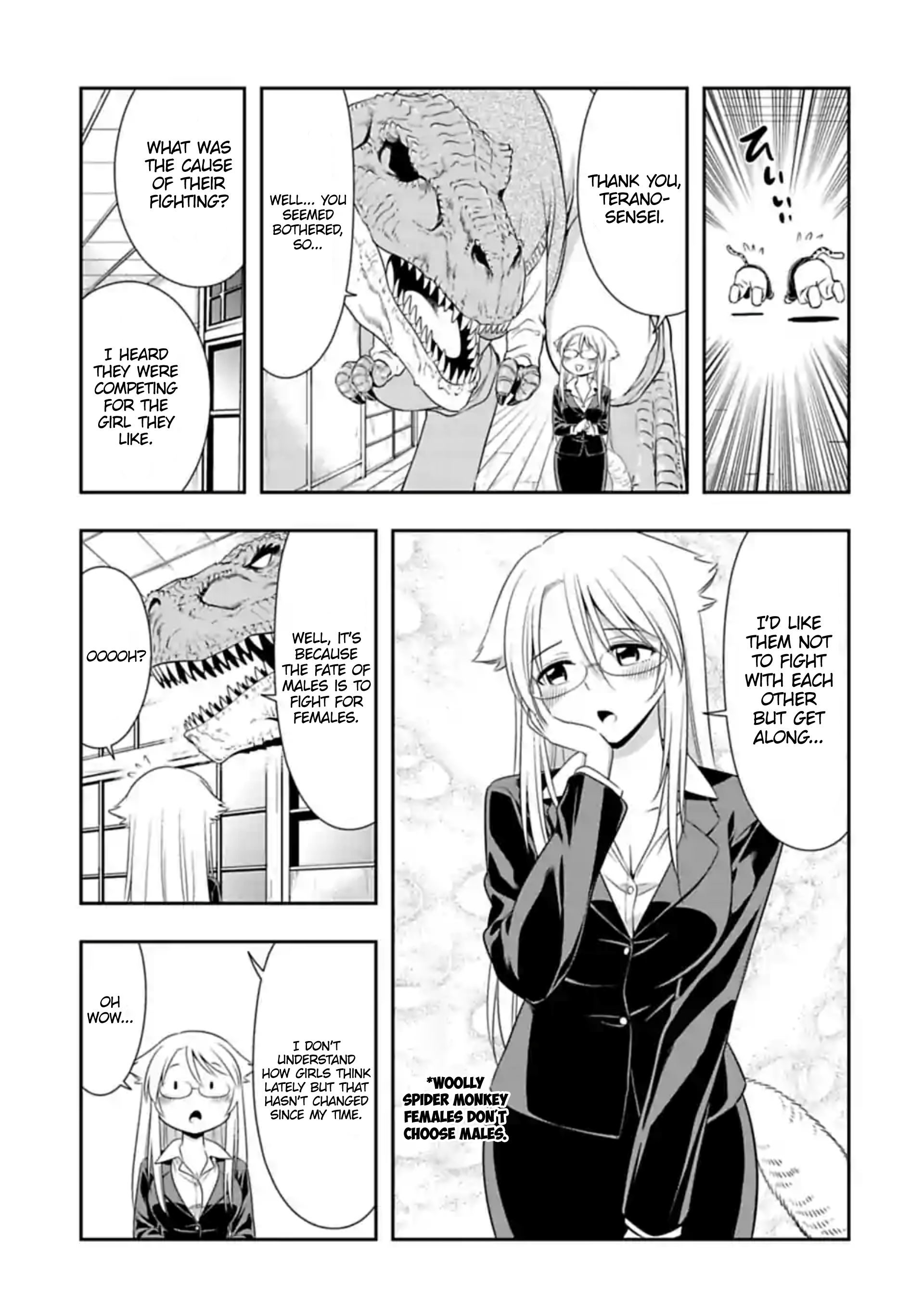 Murenase! Shiiton Gakuen Chapter 107 - page 3