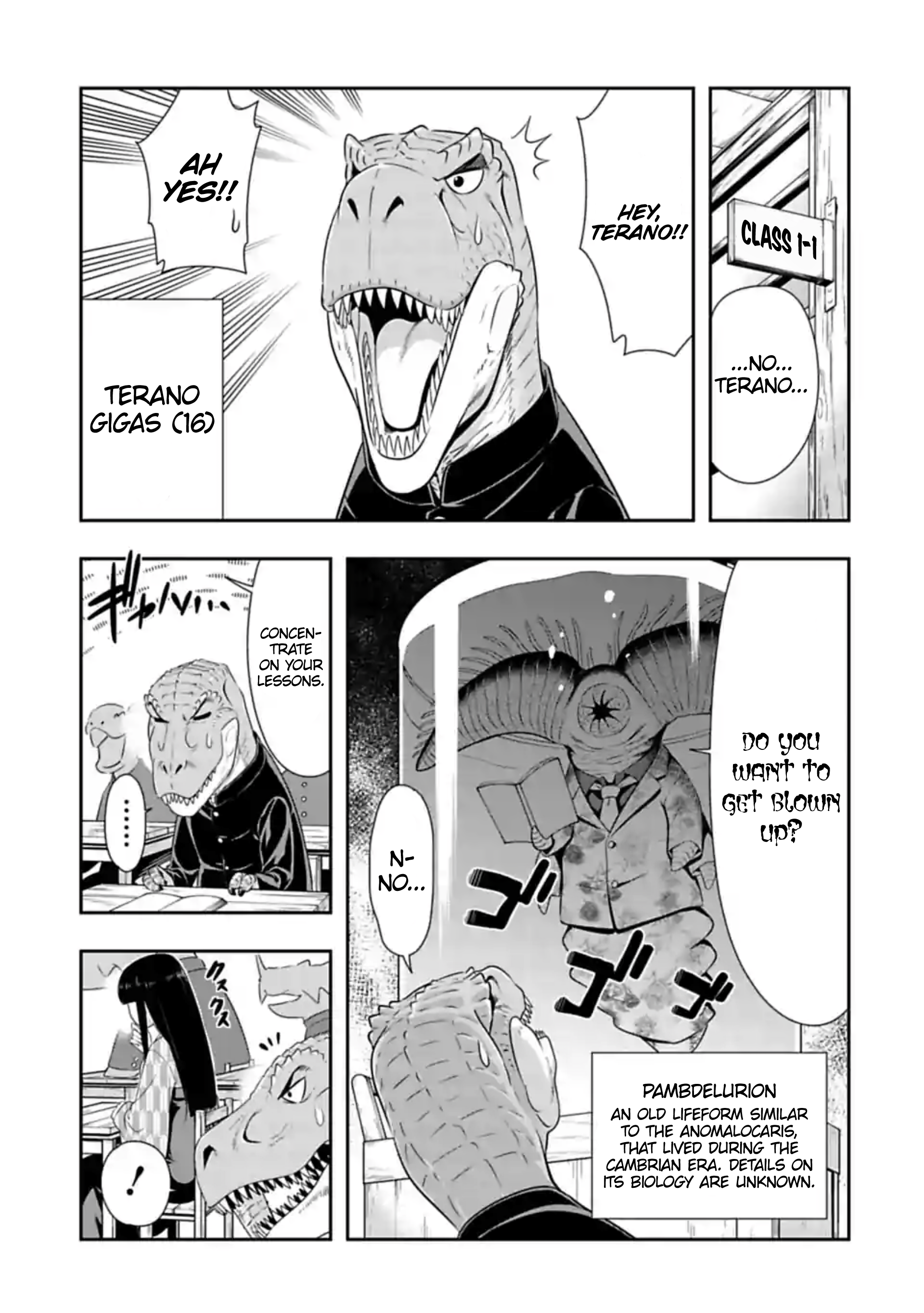 Murenase! Shiiton Gakuen Chapter 107 - page 5