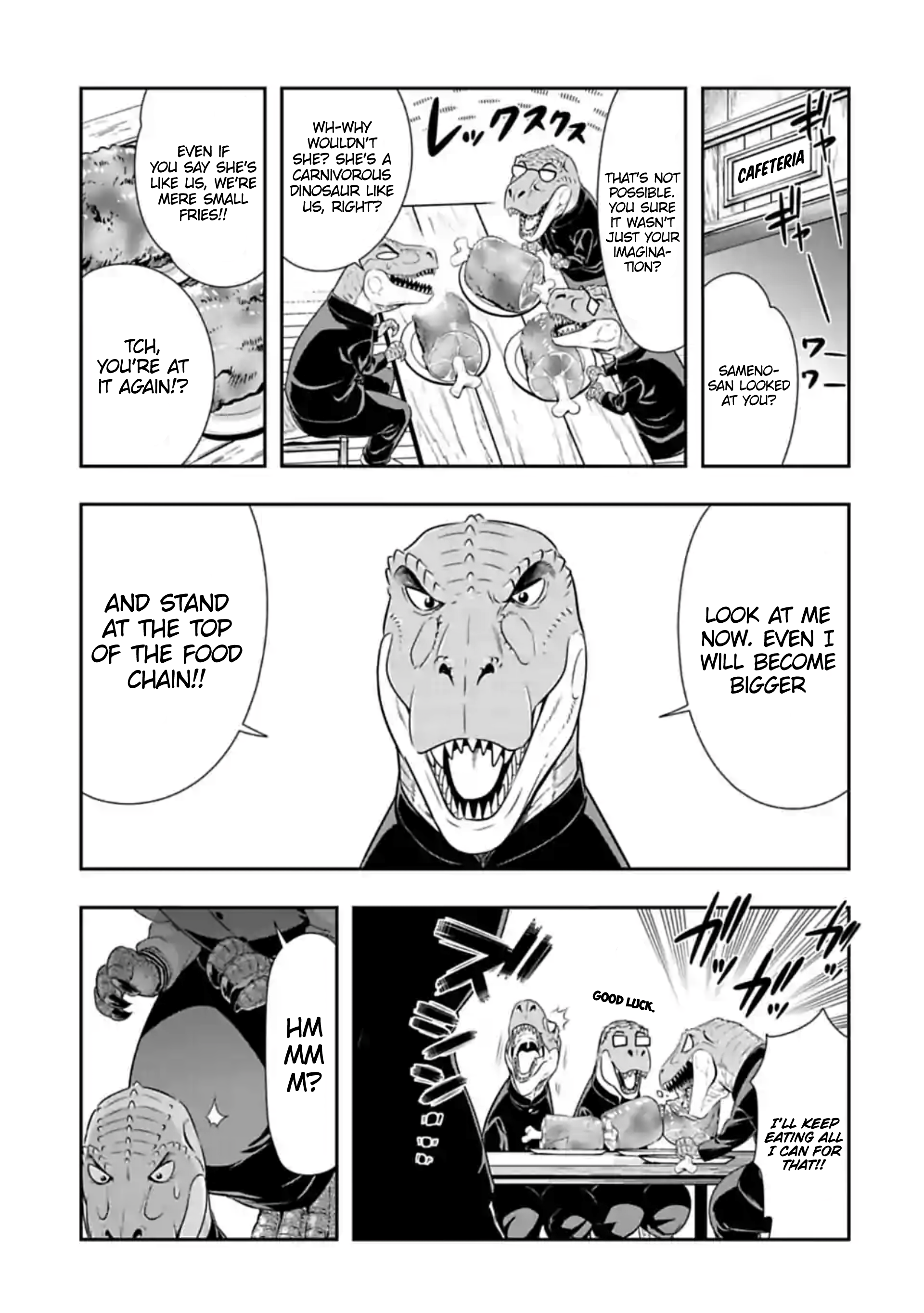 Murenase! Shiiton Gakuen Chapter 107 - page 7