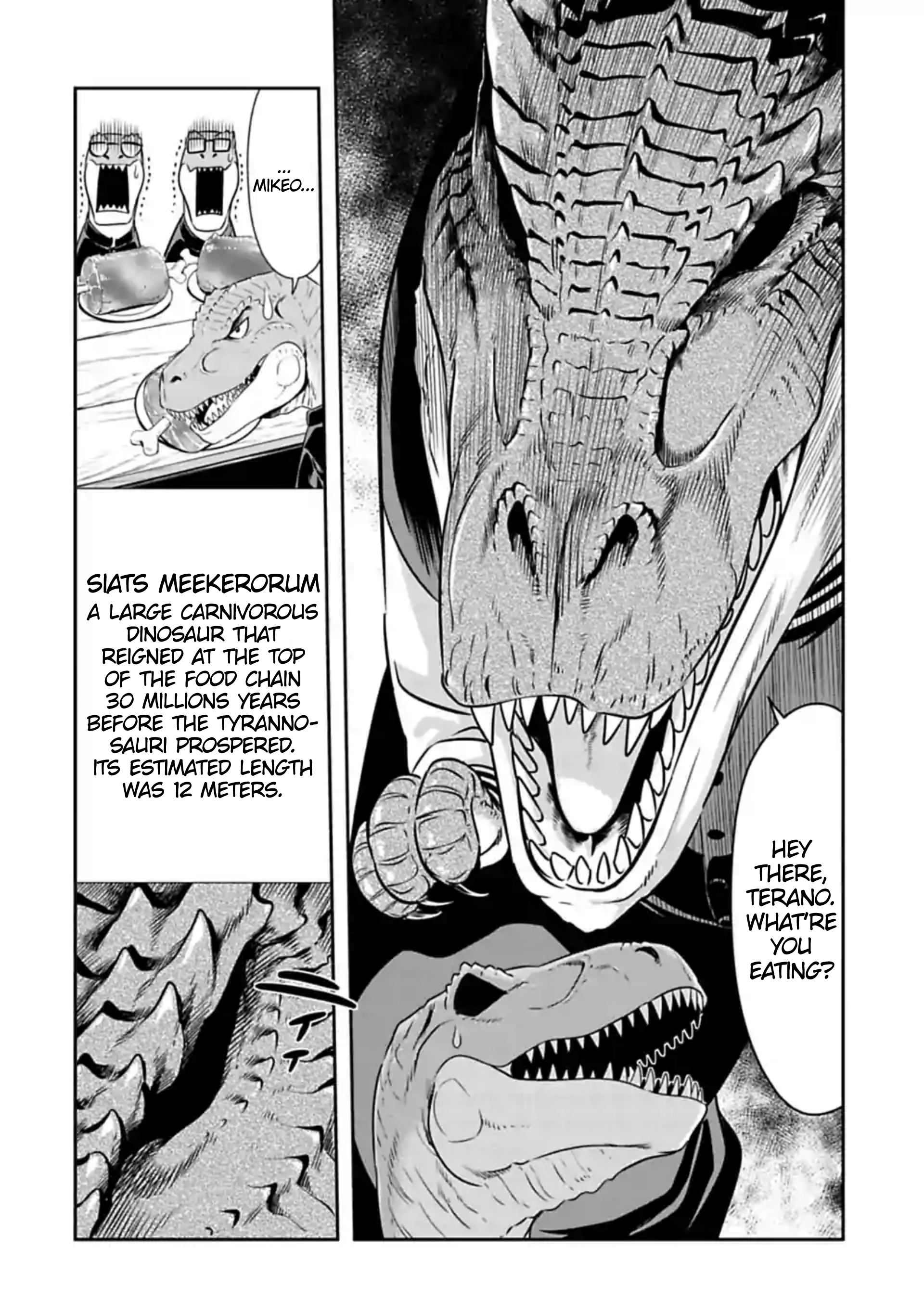 Murenase! Shiiton Gakuen Chapter 107 - page 8