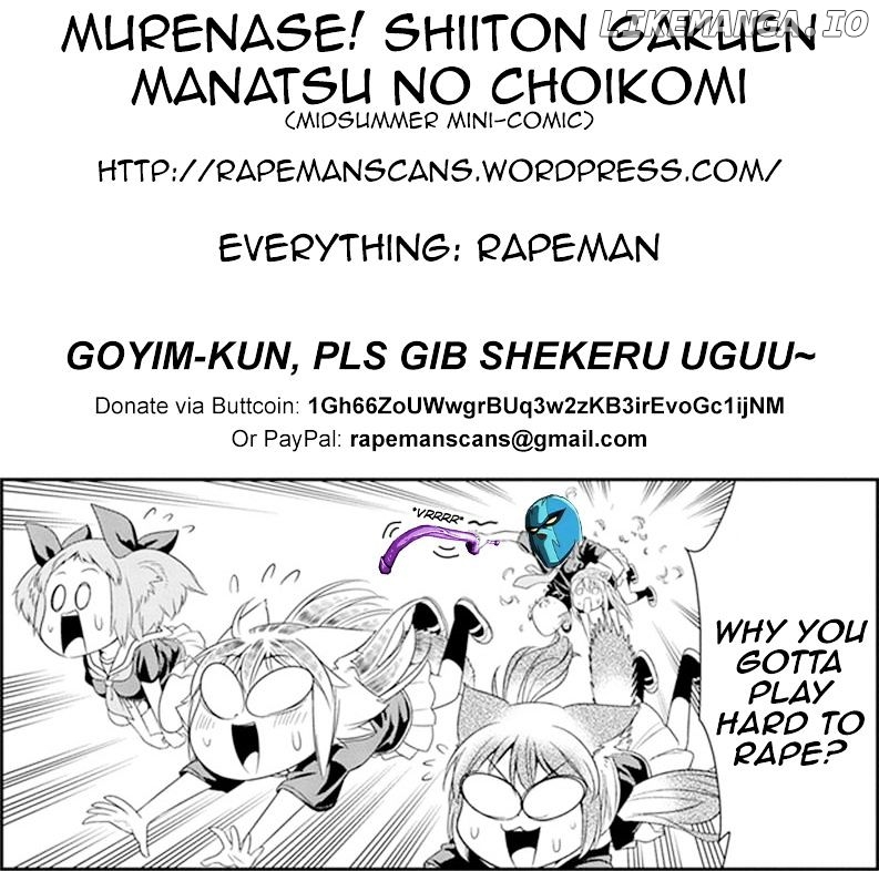 Murenase! Shiiton Gakuen Chapter 8.2 - page 3