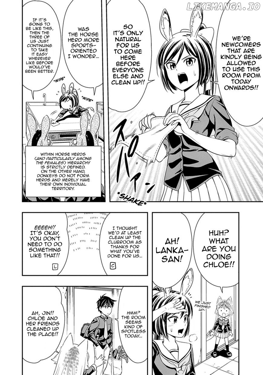 Murenase! Shiiton Gakuen Chapter 8.1 - page 2