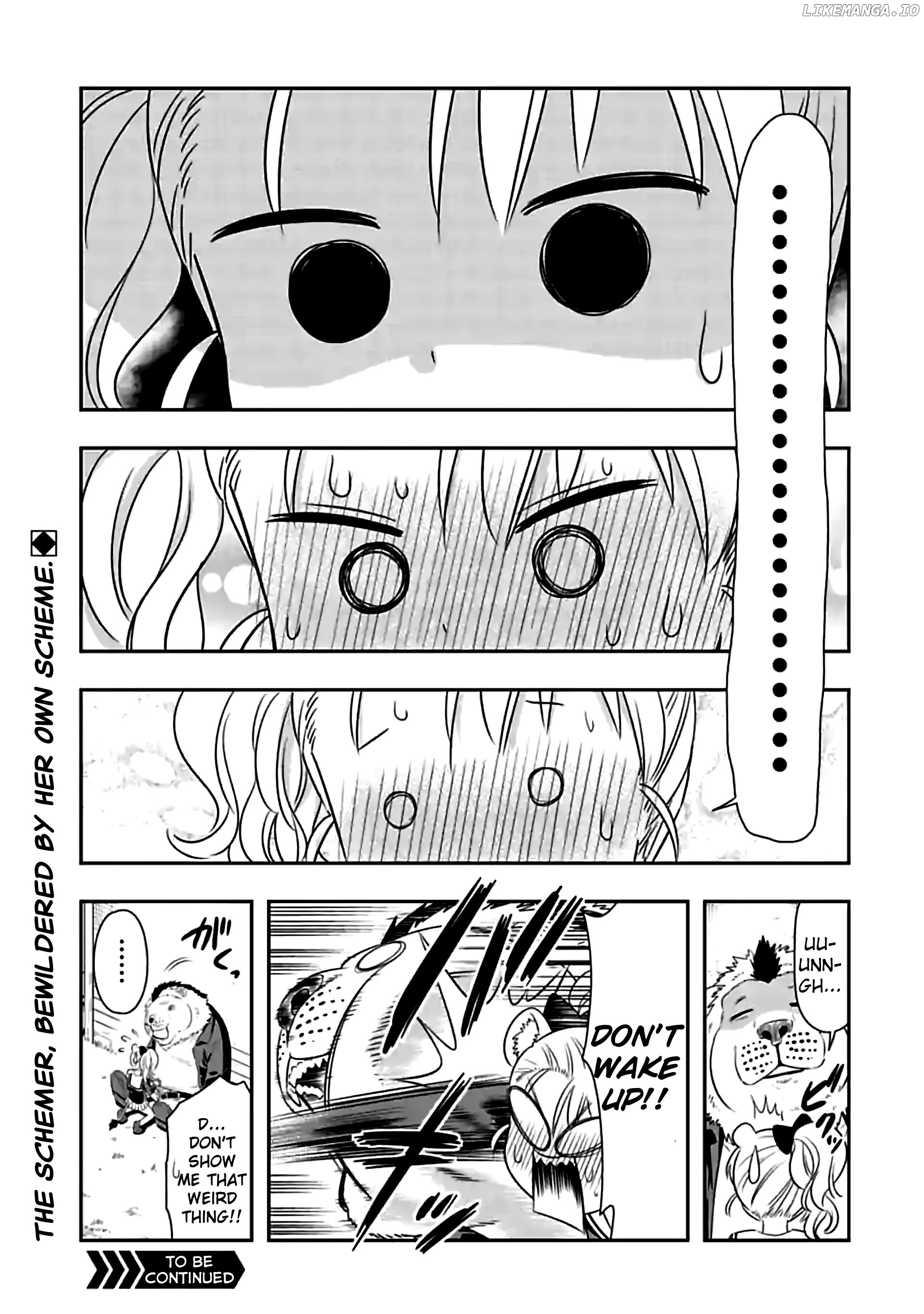 Murenase! Shiiton Gakuen Chapter 75.5 - page 3