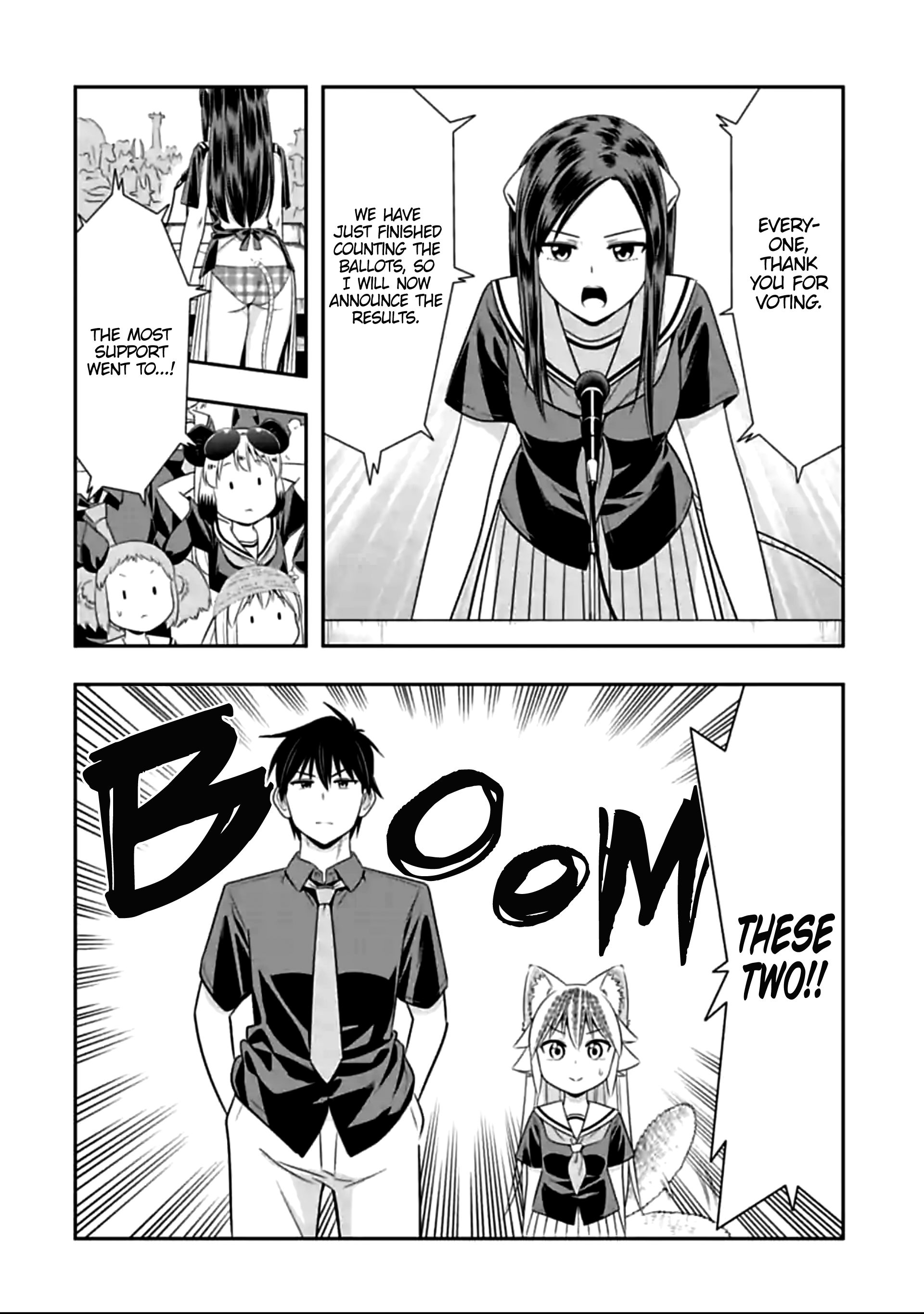 Murenase! Shiiton Gakuen Chapter 123 - page 2