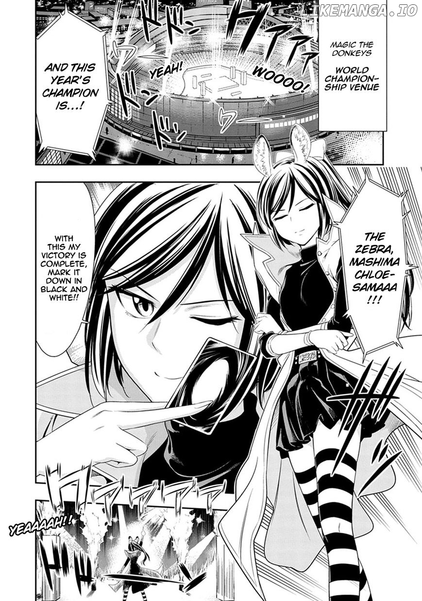 Murenase! Shiiton Gakuen Chapter 8 - page 2