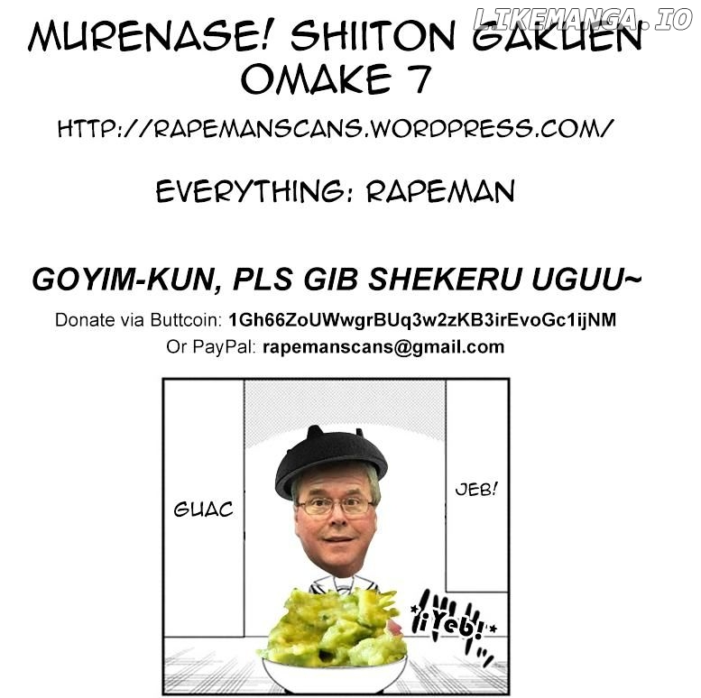 Murenase! Shiiton Gakuen Chapter 7.1 - page 3