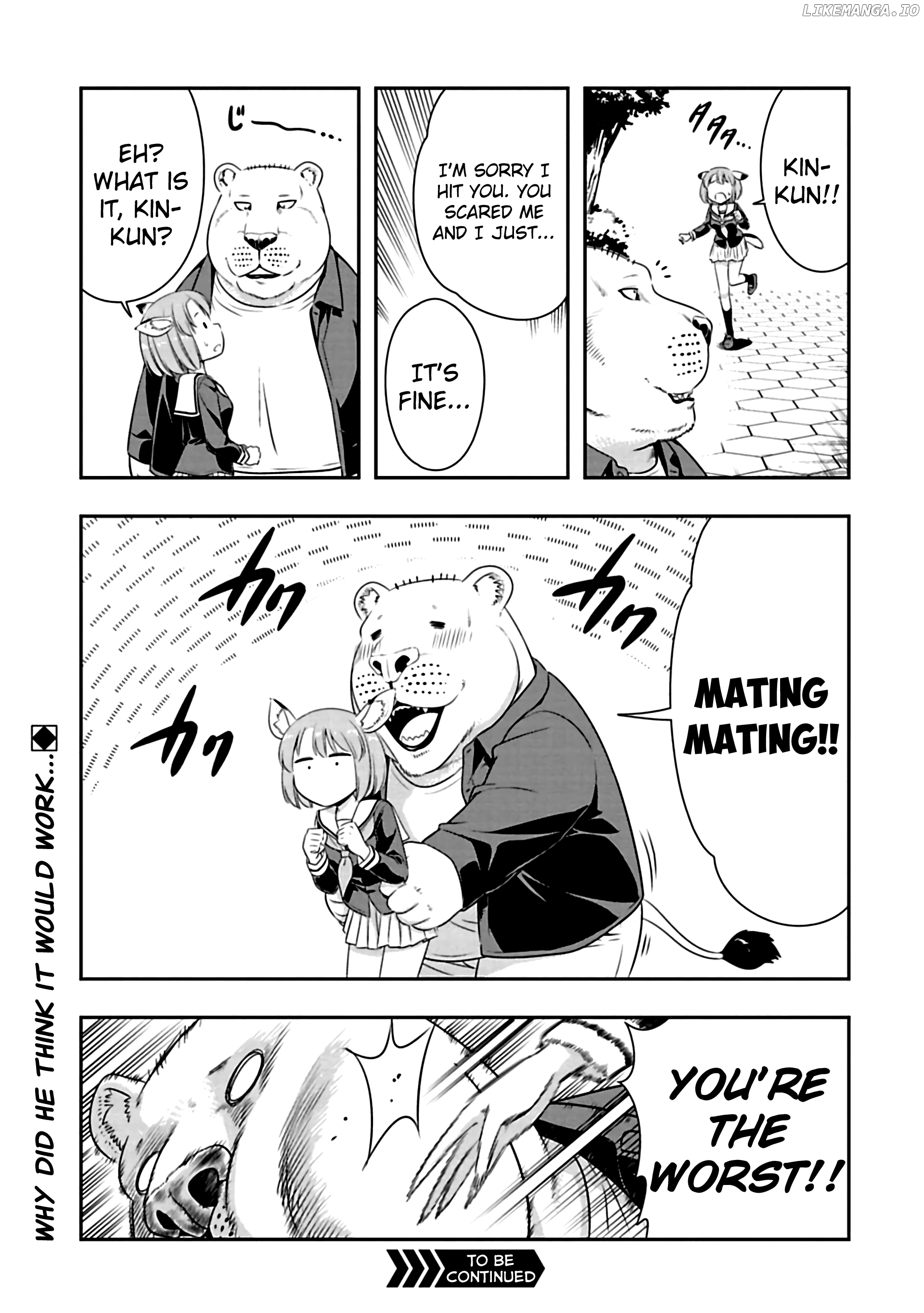 Murenase! Shiiton Gakuen Chapter 74.5 - page 3