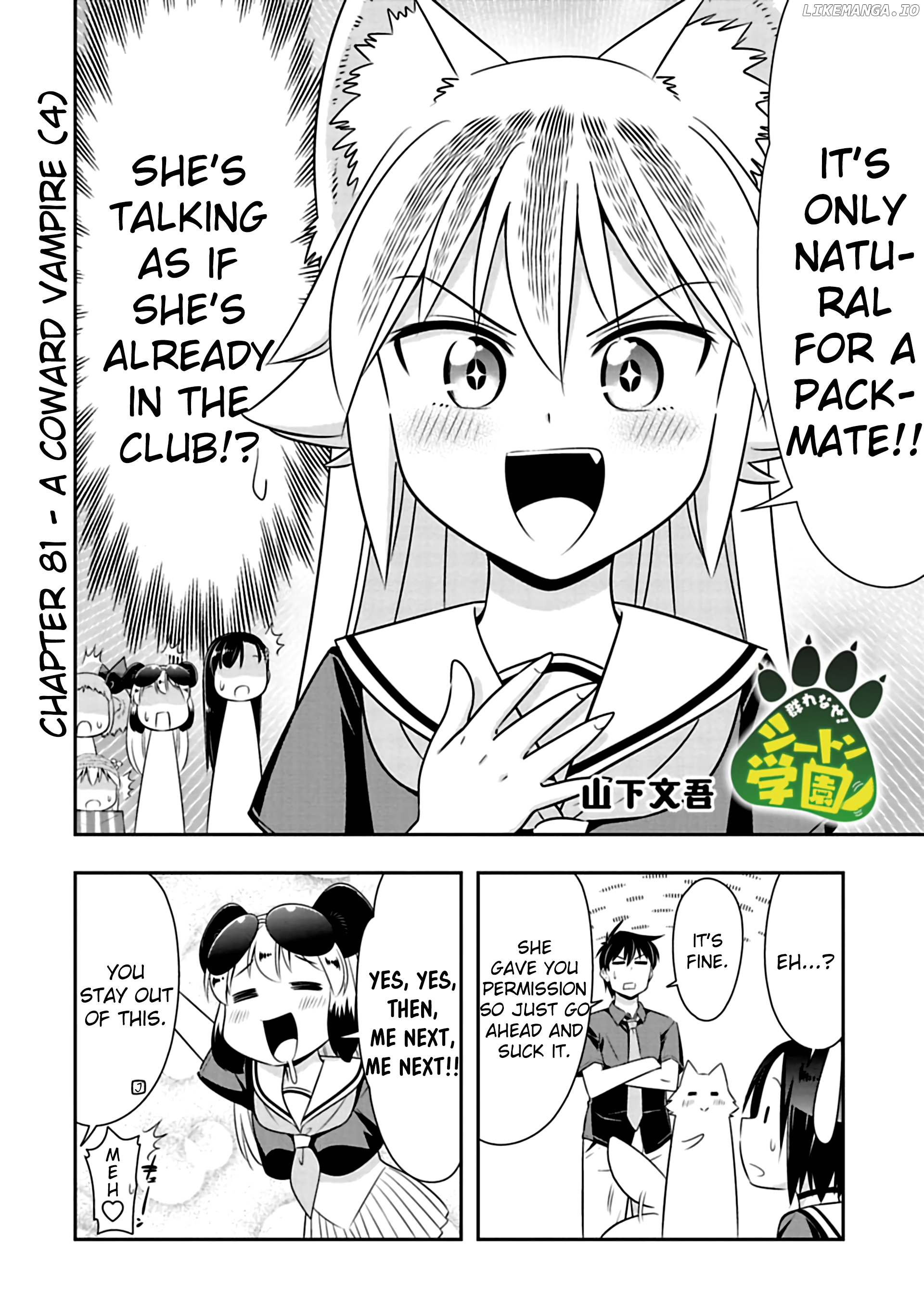 Murenase! Shiiton Gakuen Chapter 81 - page 2