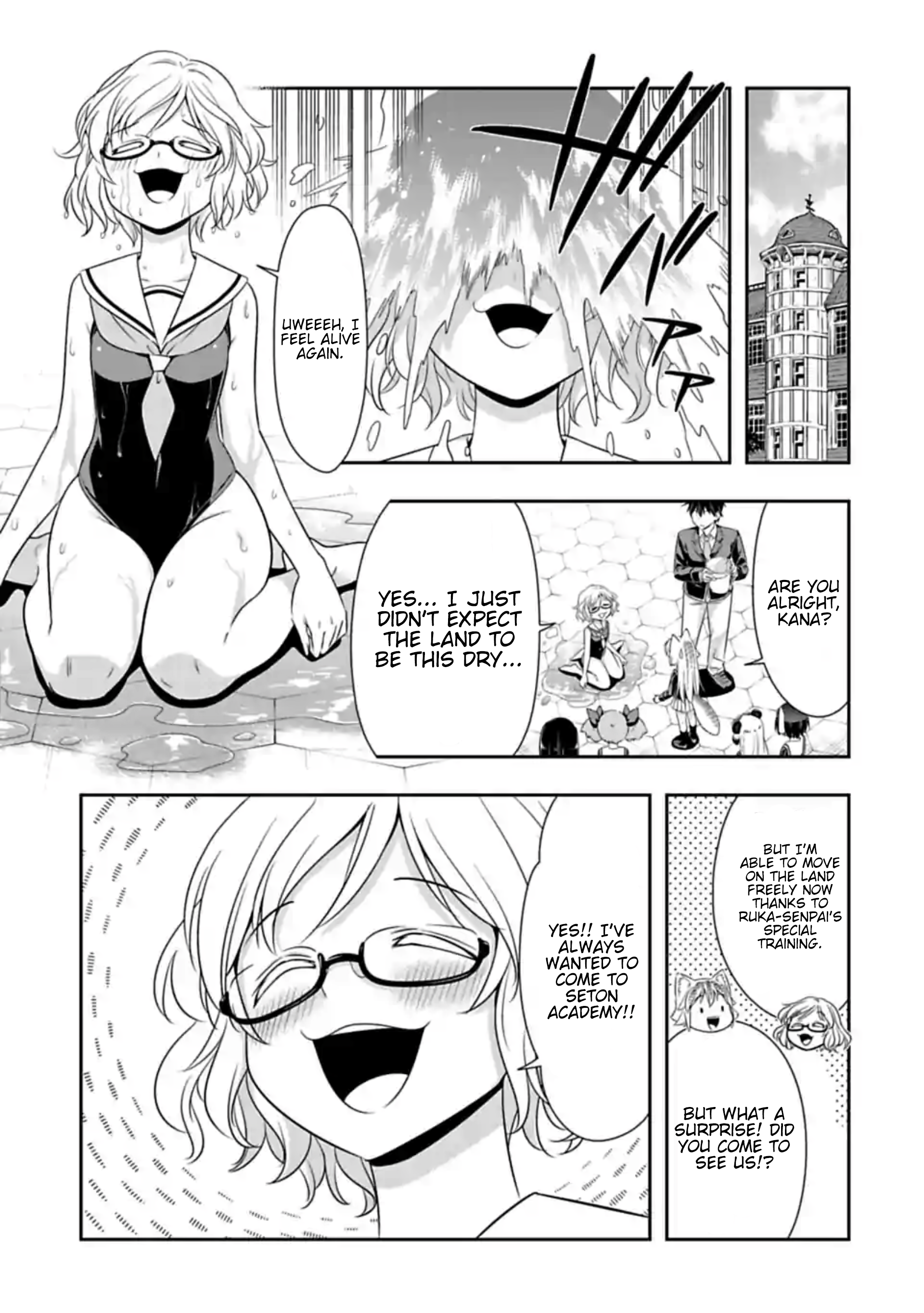 Murenase! Shiiton Gakuen Chapter 103 - page 3