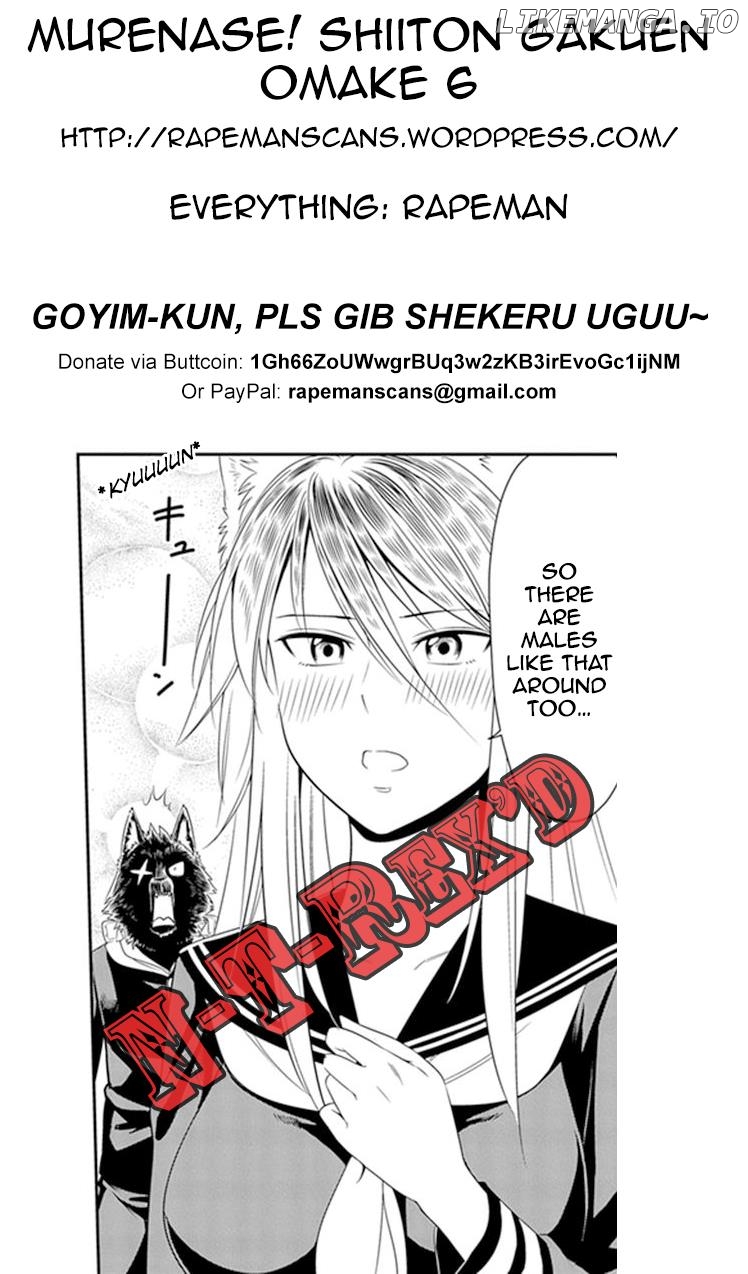 Murenase! Shiiton Gakuen Chapter 6.5 - page 5