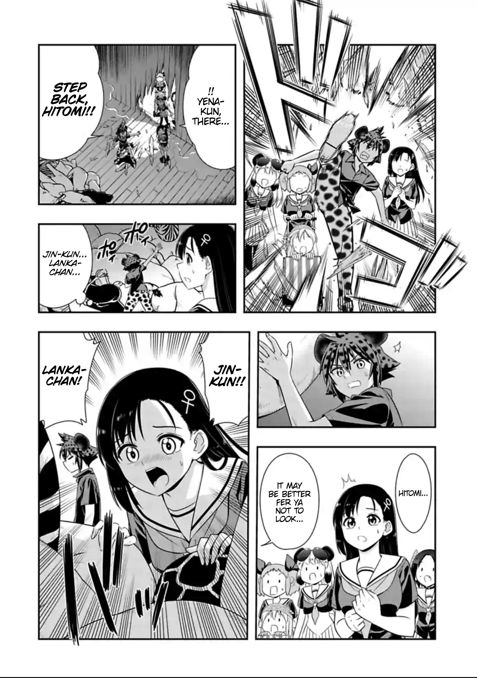 Murenase! Shiiton Gakuen Chapter 127 - page 4