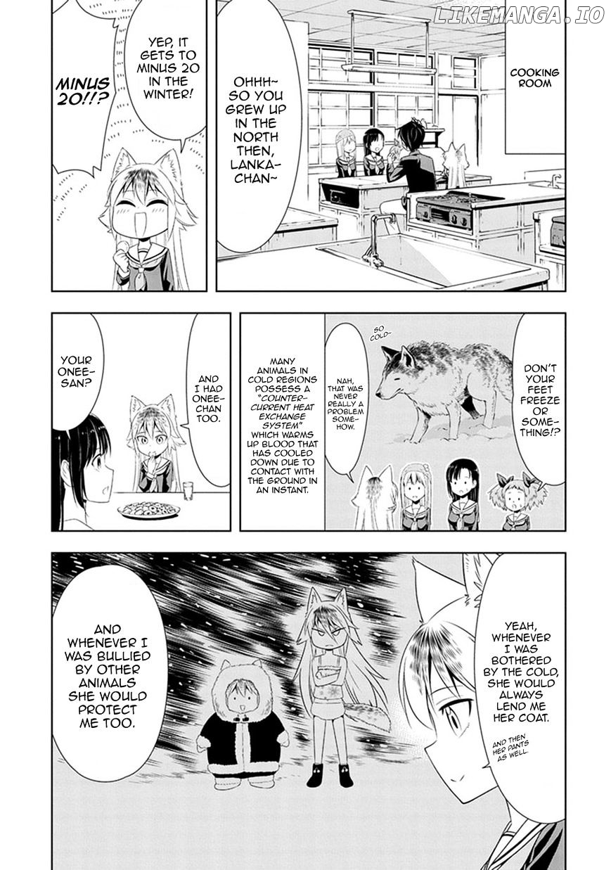 Murenase! Shiiton Gakuen Chapter 6 - page 3