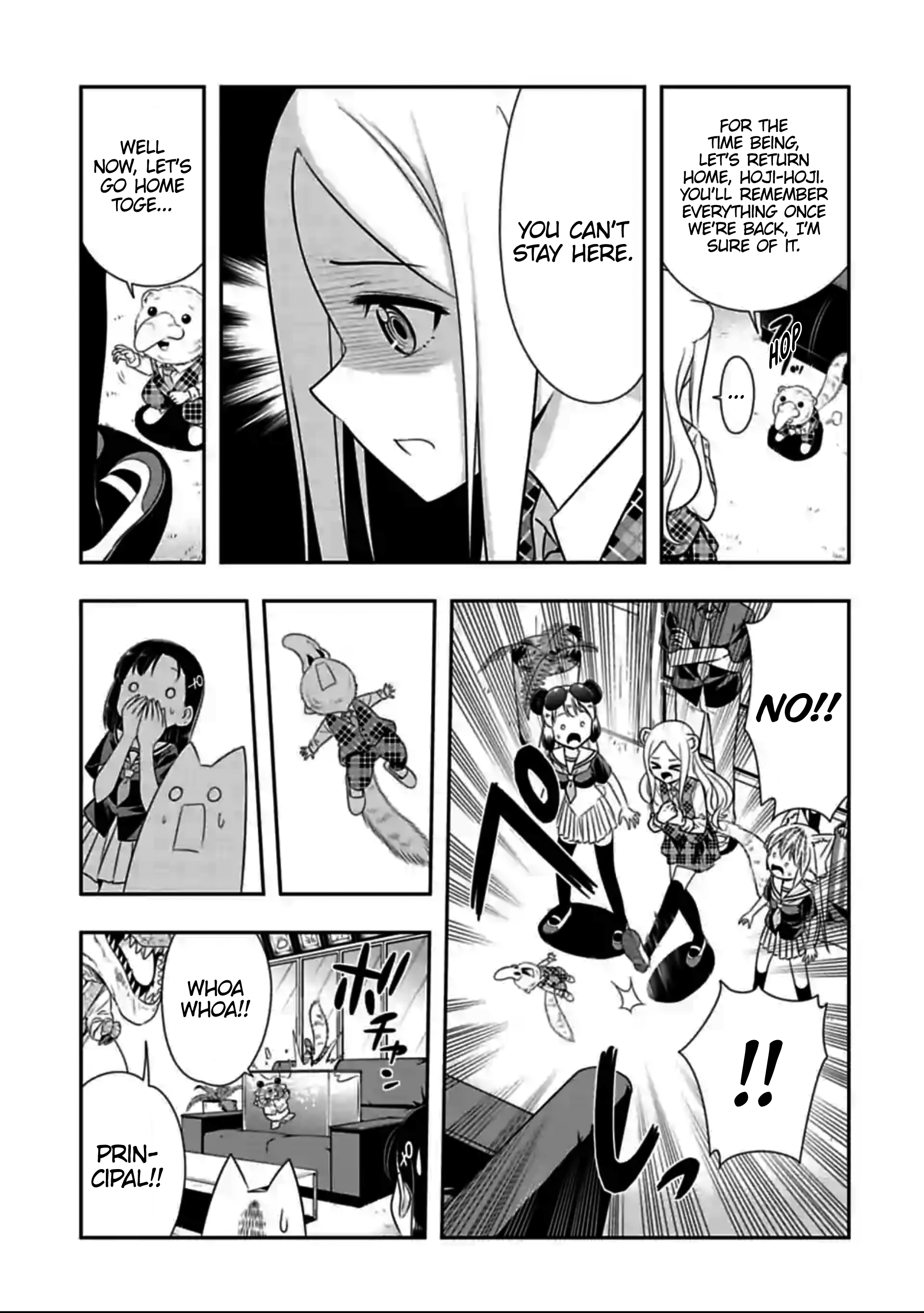 Murenase! Shiiton Gakuen Chapter 131 - page 3