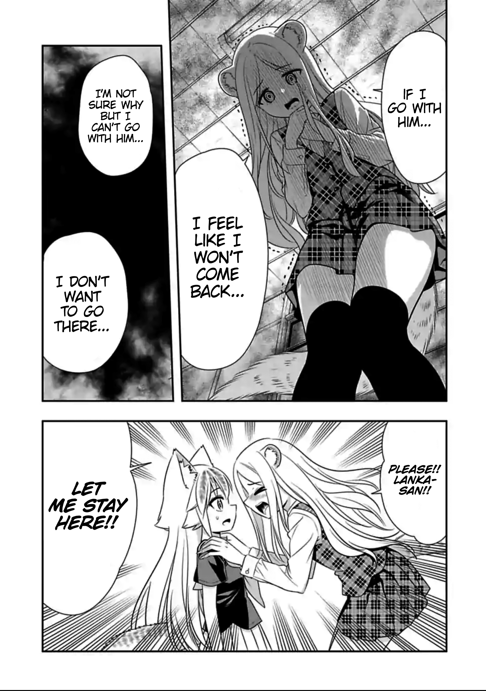 Murenase! Shiiton Gakuen Chapter 131 - page 5