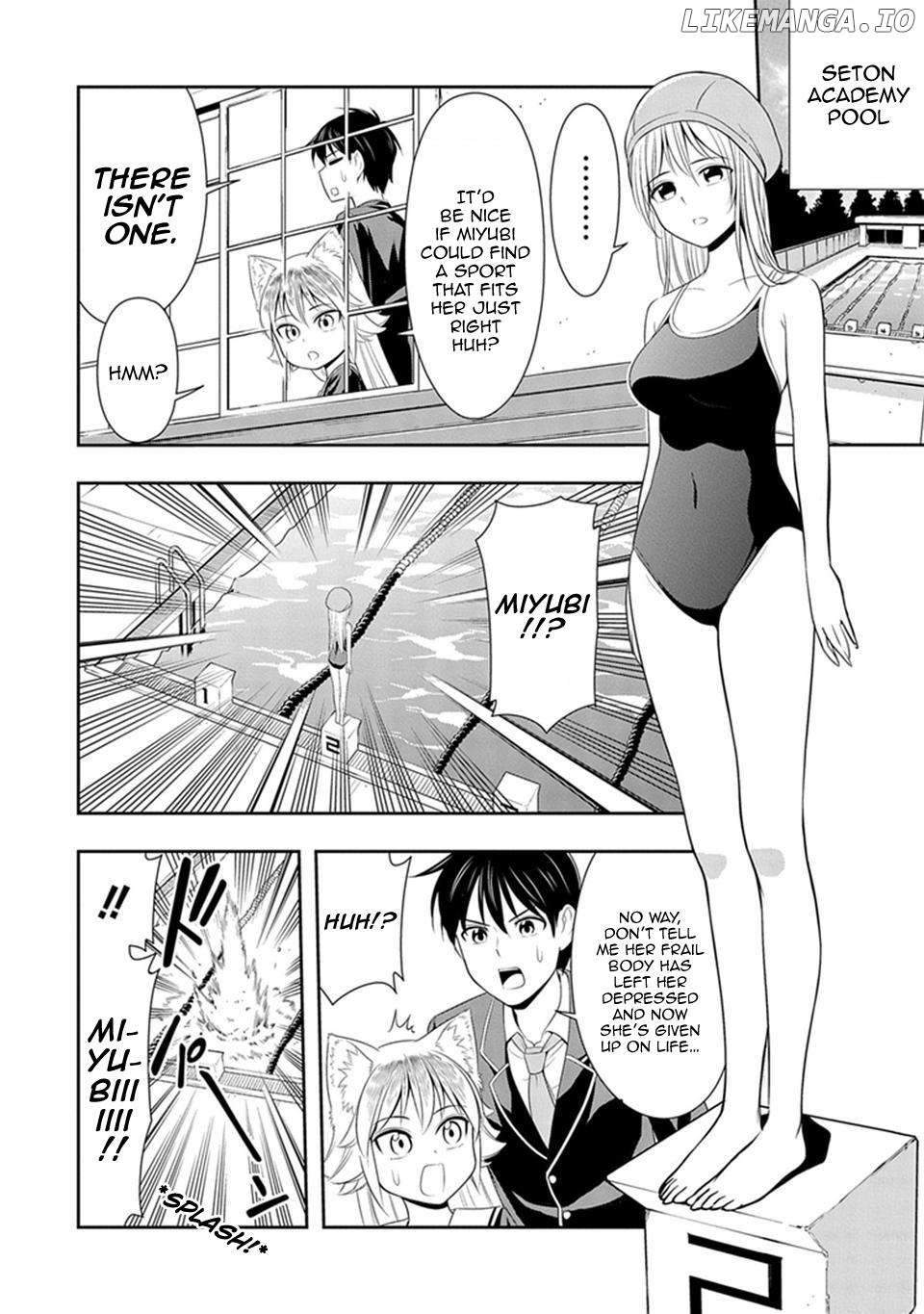 Murenase! Shiiton Gakuen Chapter 4.5 - page 2