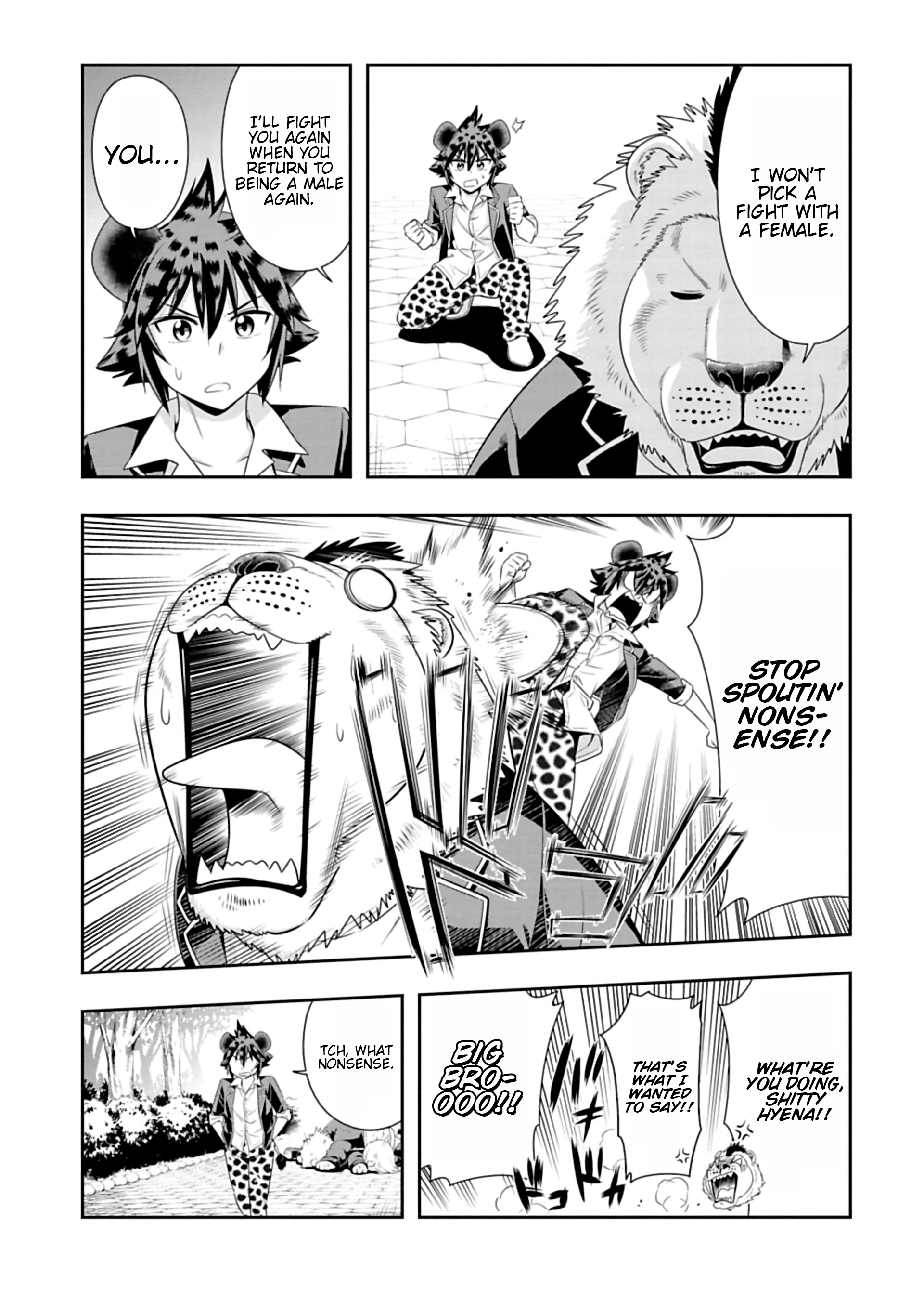 Murenase! Shiiton Gakuen Chapter 99 - page 5