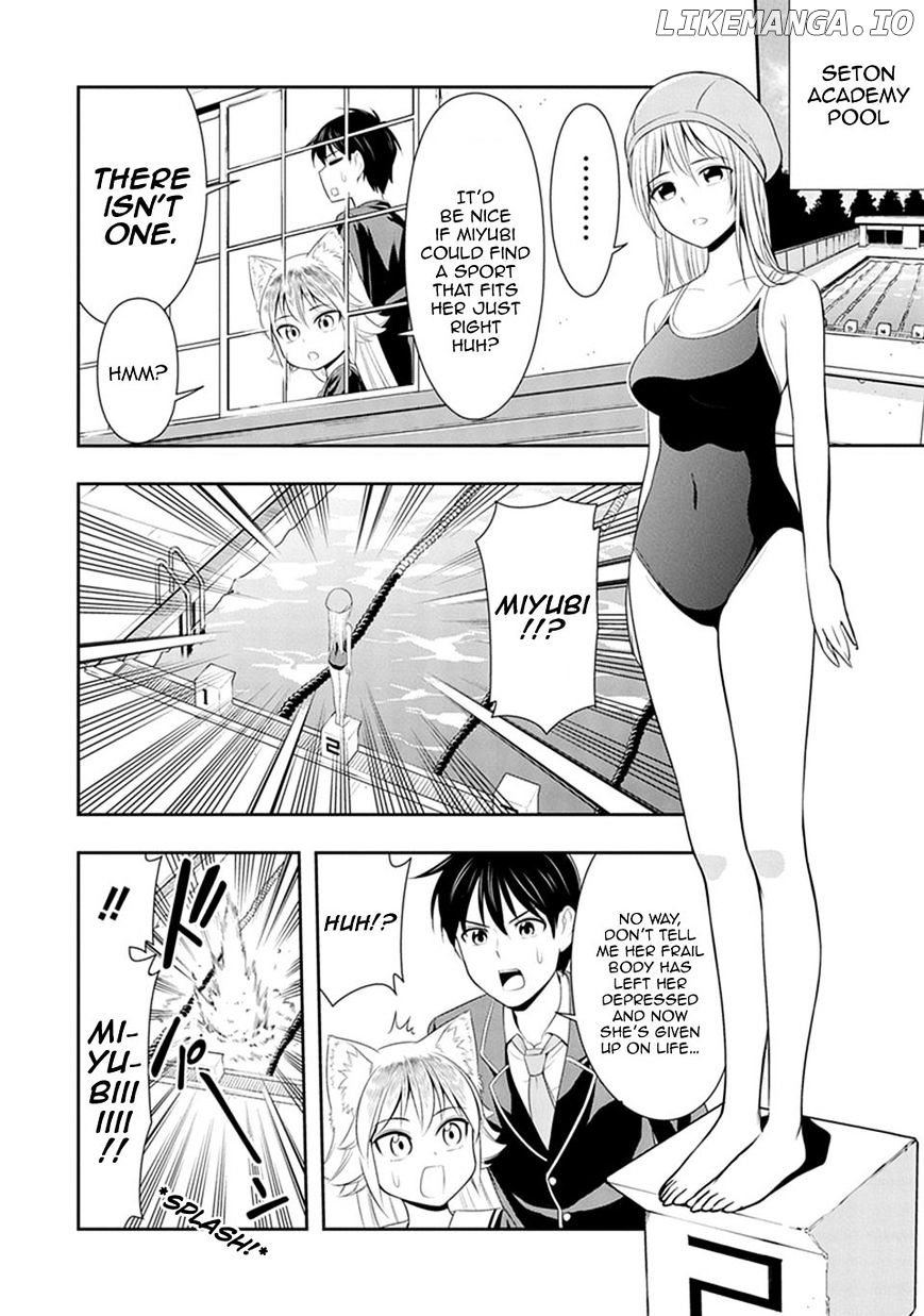 Murenase! Shiiton Gakuen Chapter 4.1 - page 2