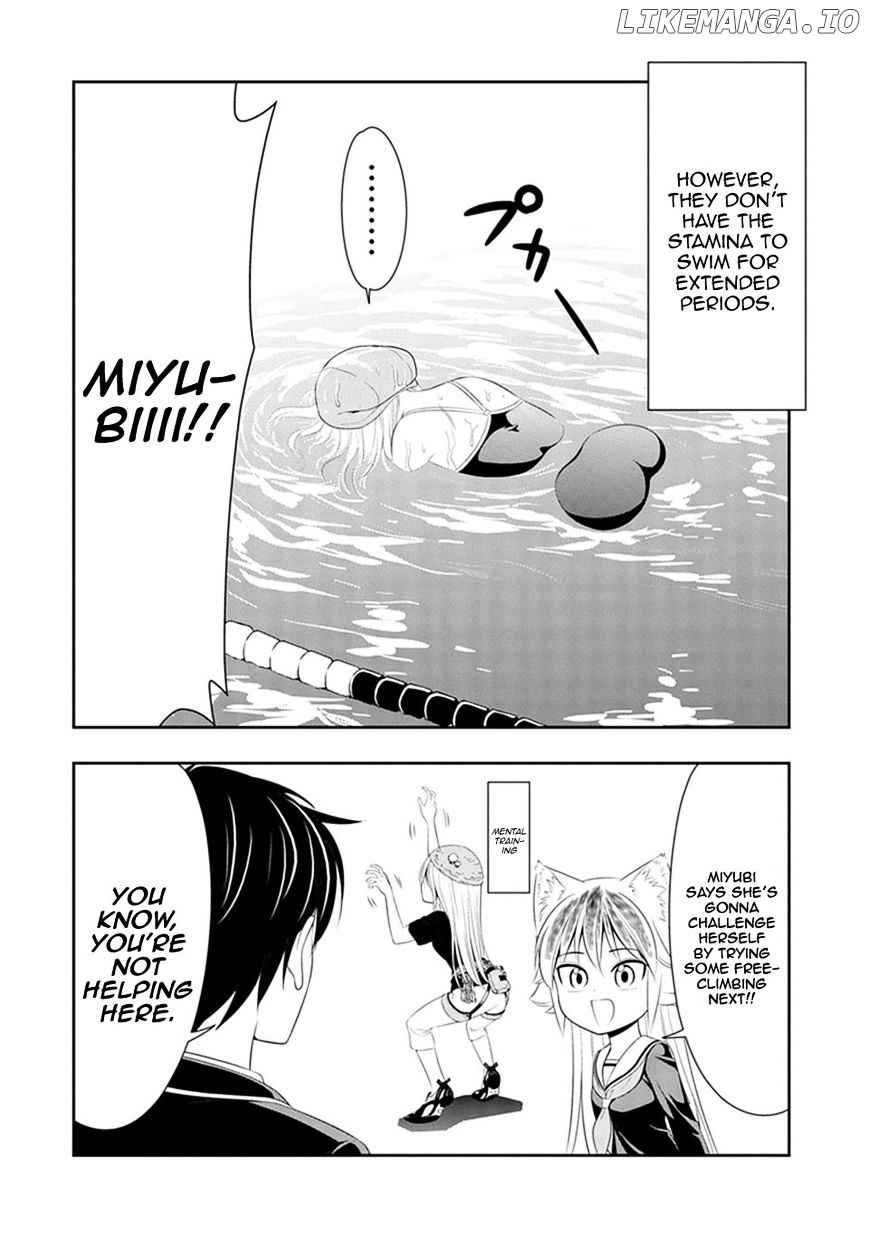 Murenase! Shiiton Gakuen Chapter 4.1 - page 4