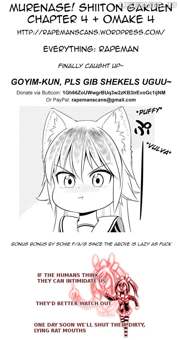 Murenase! Shiiton Gakuen Chapter 4.1 - page 5