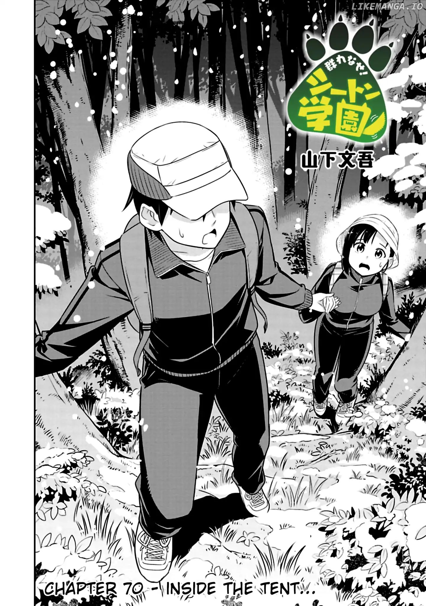 Murenase! Shiiton Gakuen Chapter 70 - page 2
