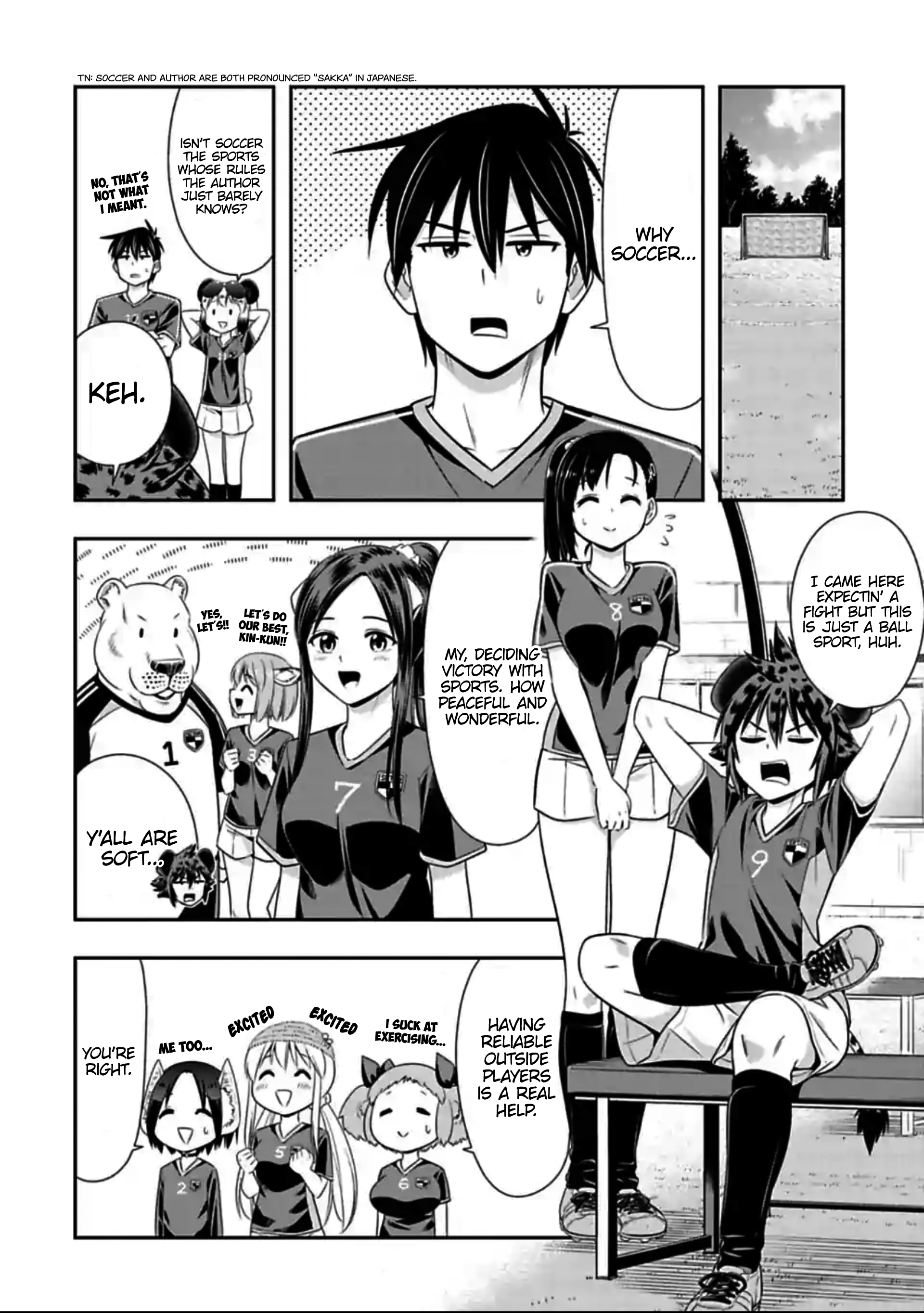 Murenase! Shiiton Gakuen Chapter 132 - page 3