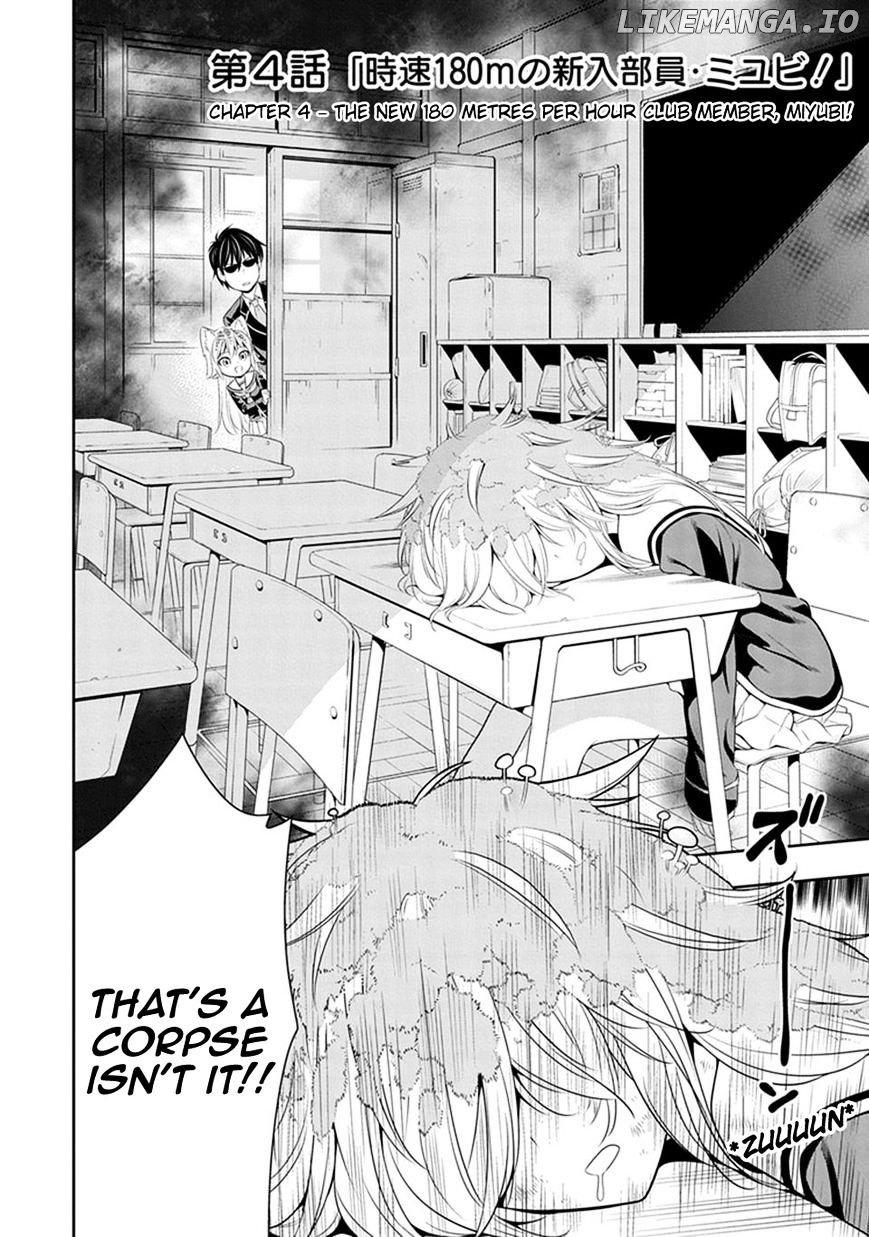 Murenase! Shiiton Gakuen Chapter 4 - page 2