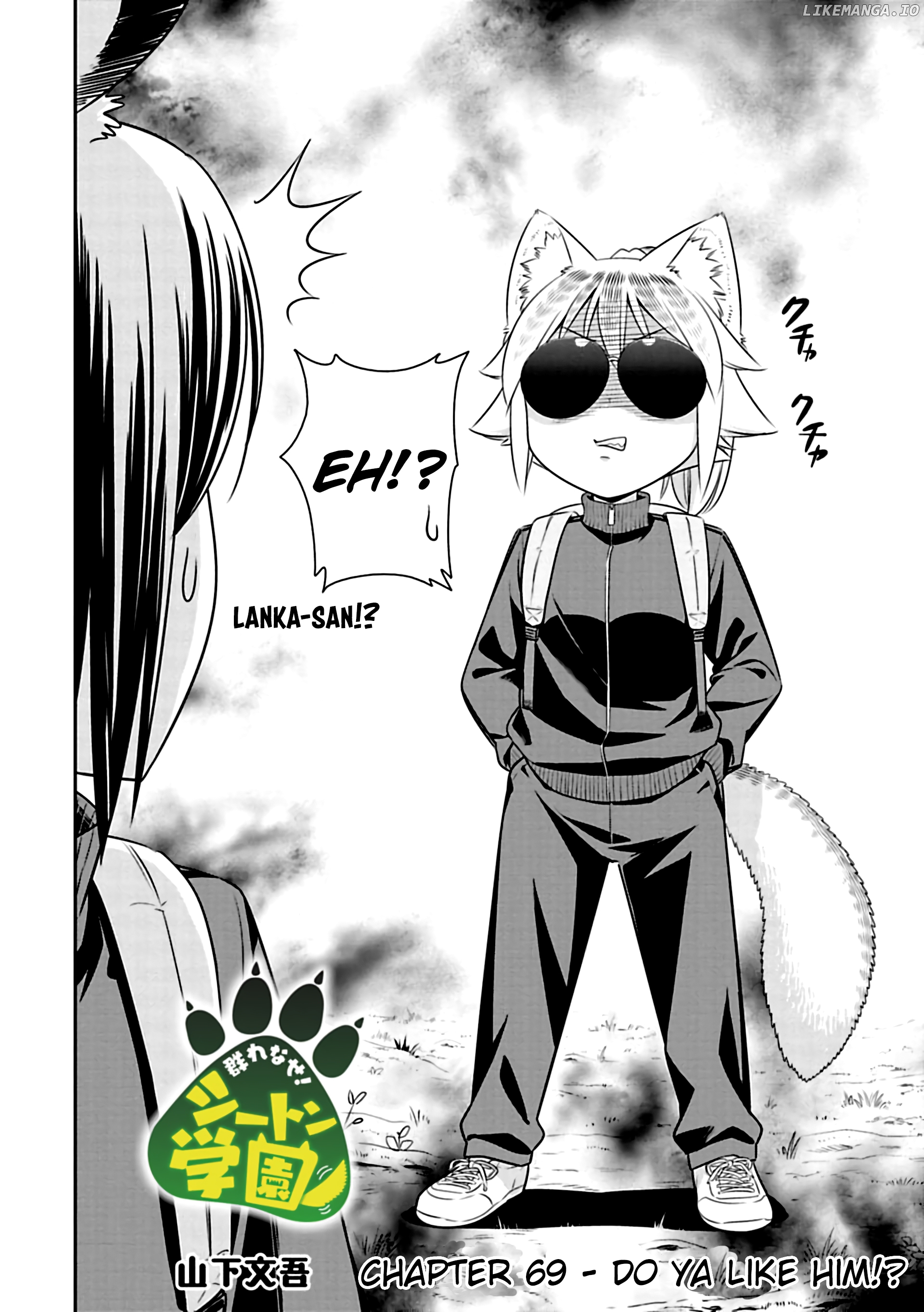 Murenase! Shiiton Gakuen Chapter 69 - page 2
