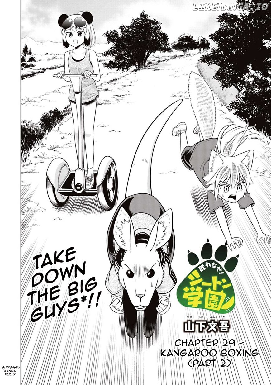 Murenase! Shiiton Gakuen Chapter 29 - page 2