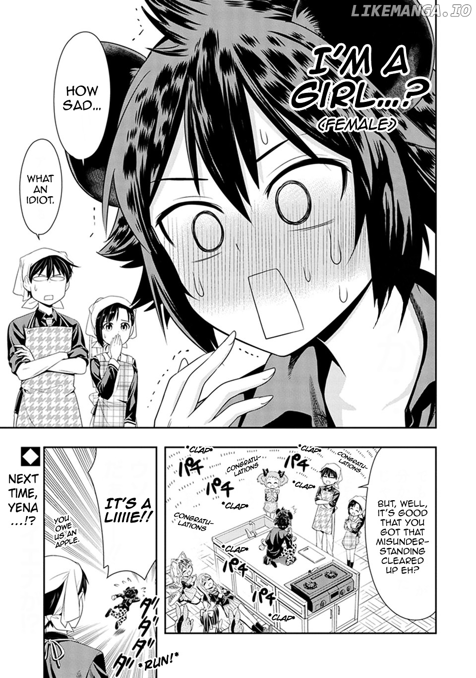 Murenase! Shiiton Gakuen Chapter 14 - page 21