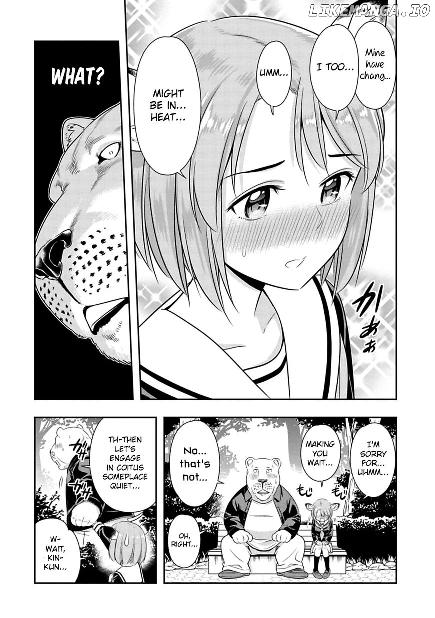 Murenase! Shiiton Gakuen Chapter 44.5 - page 2