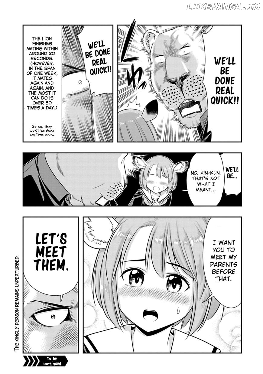 Murenase! Shiiton Gakuen Chapter 44.5 - page 3