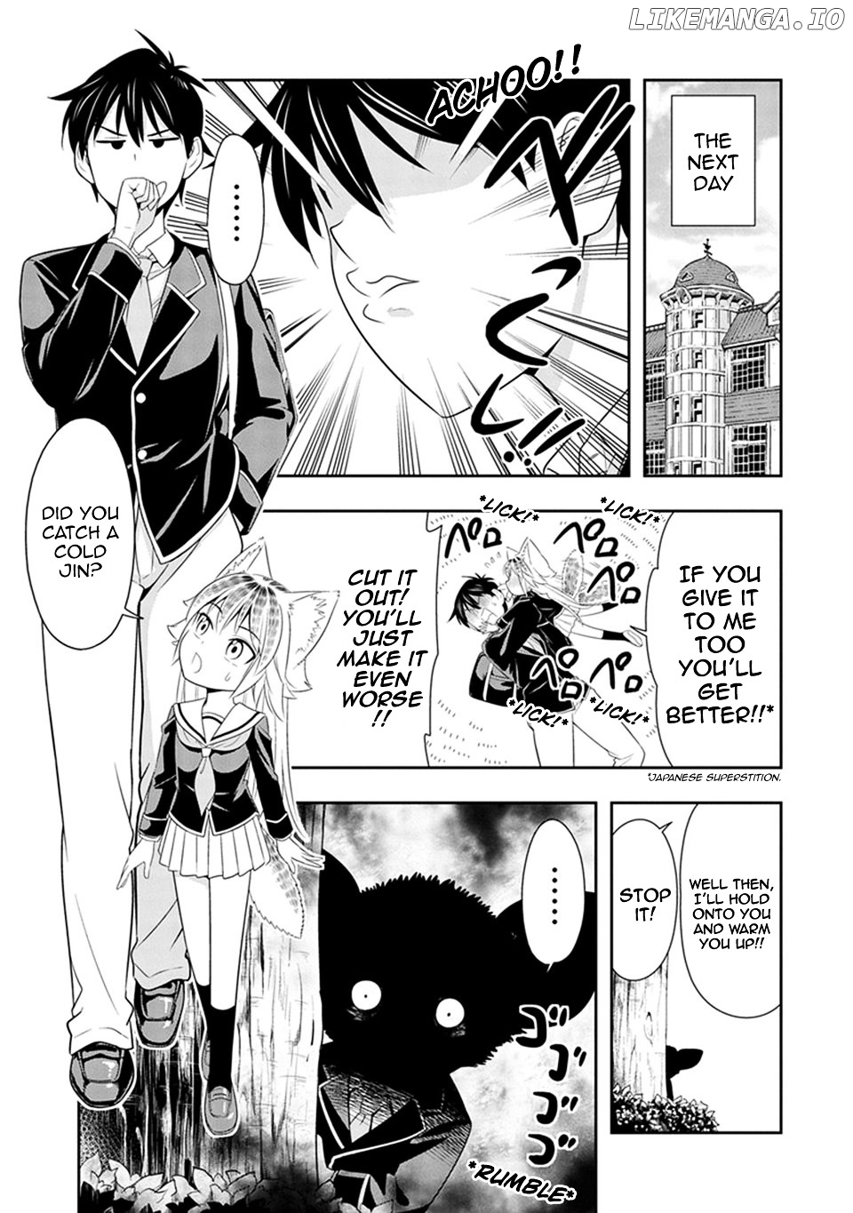 Murenase! Shiiton Gakuen Chapter 15 - page 5