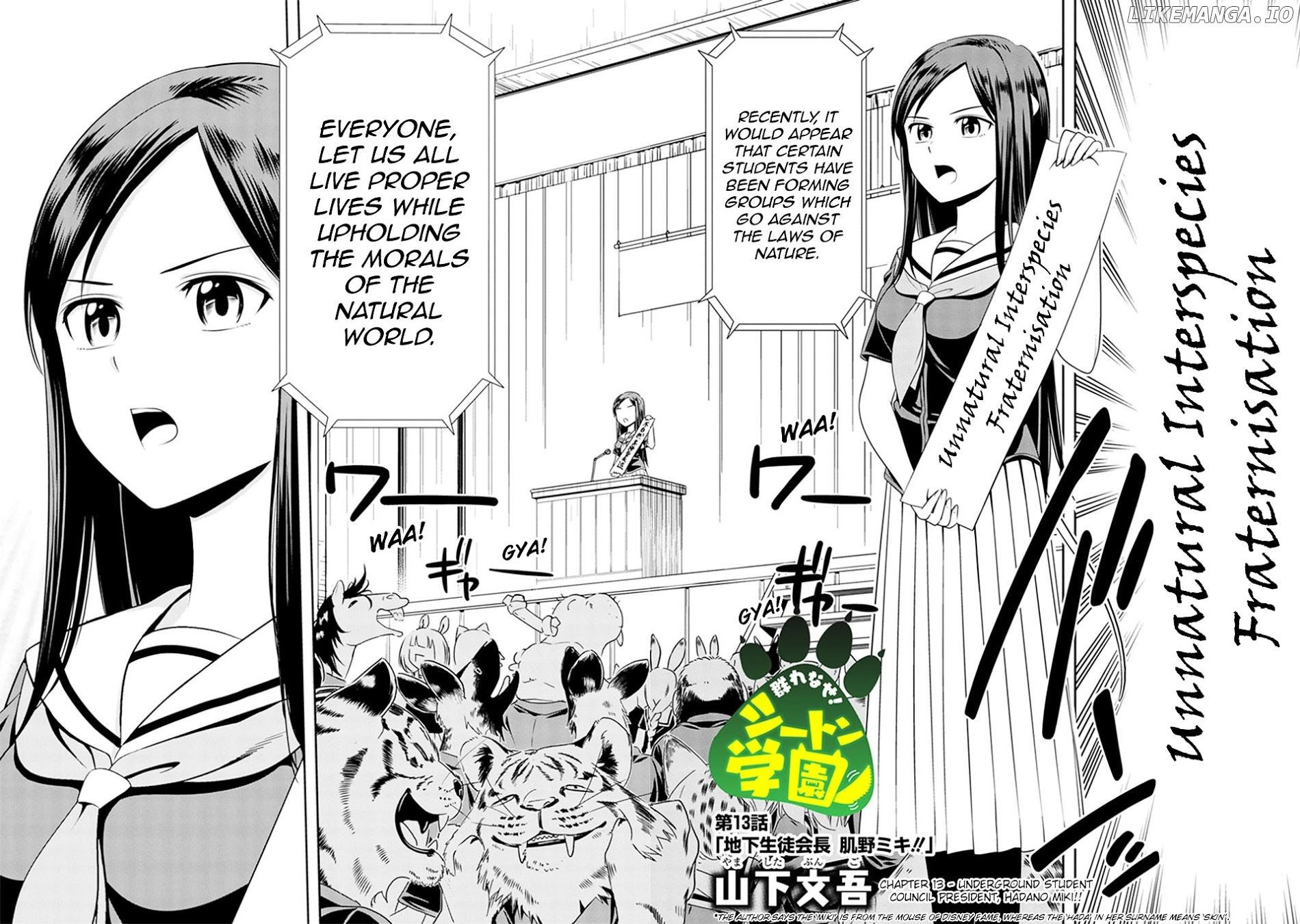 Murenase! Shiiton Gakuen Chapter 13 - page 2