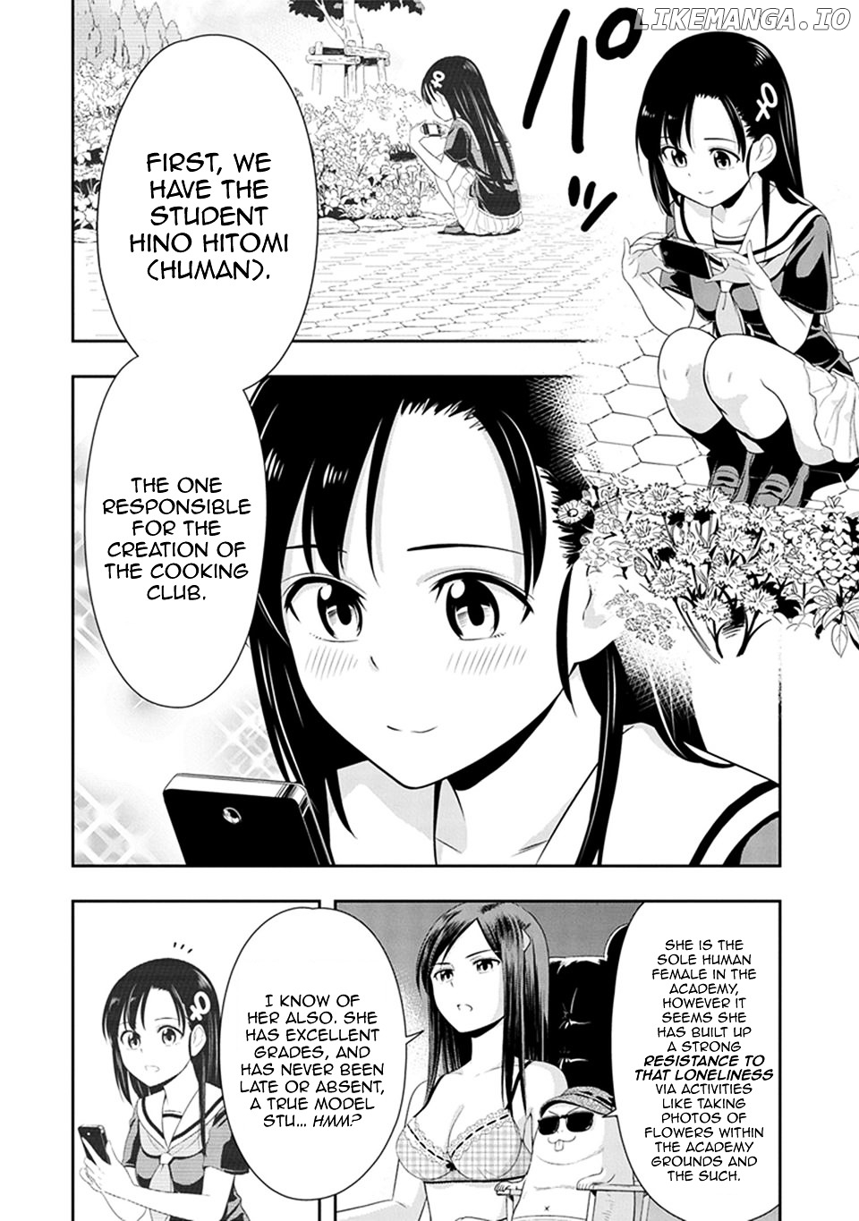Murenase! Shiiton Gakuen Chapter 13 - page 7