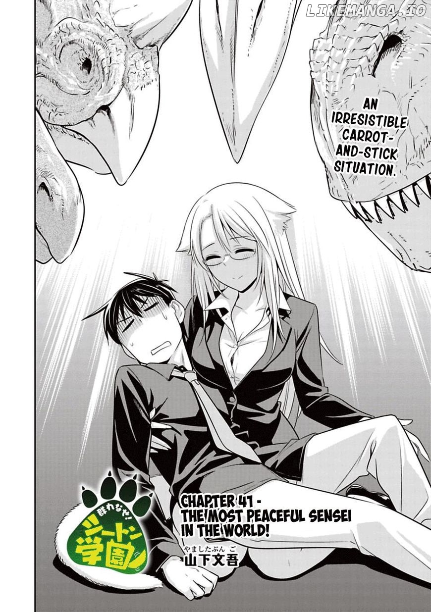 Murenase! Shiiton Gakuen Chapter 41 - page 2
