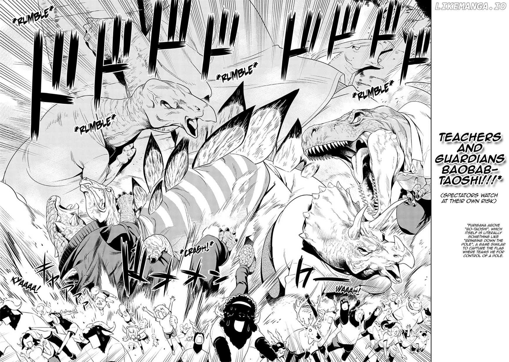 Murenase! Shiiton Gakuen Chapter 11.5 - page 2