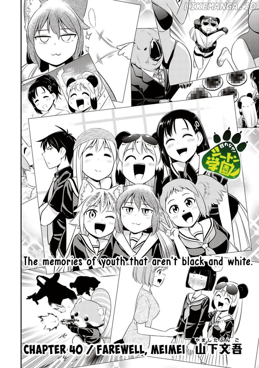 Murenase! Shiiton Gakuen Chapter 40 - page 2