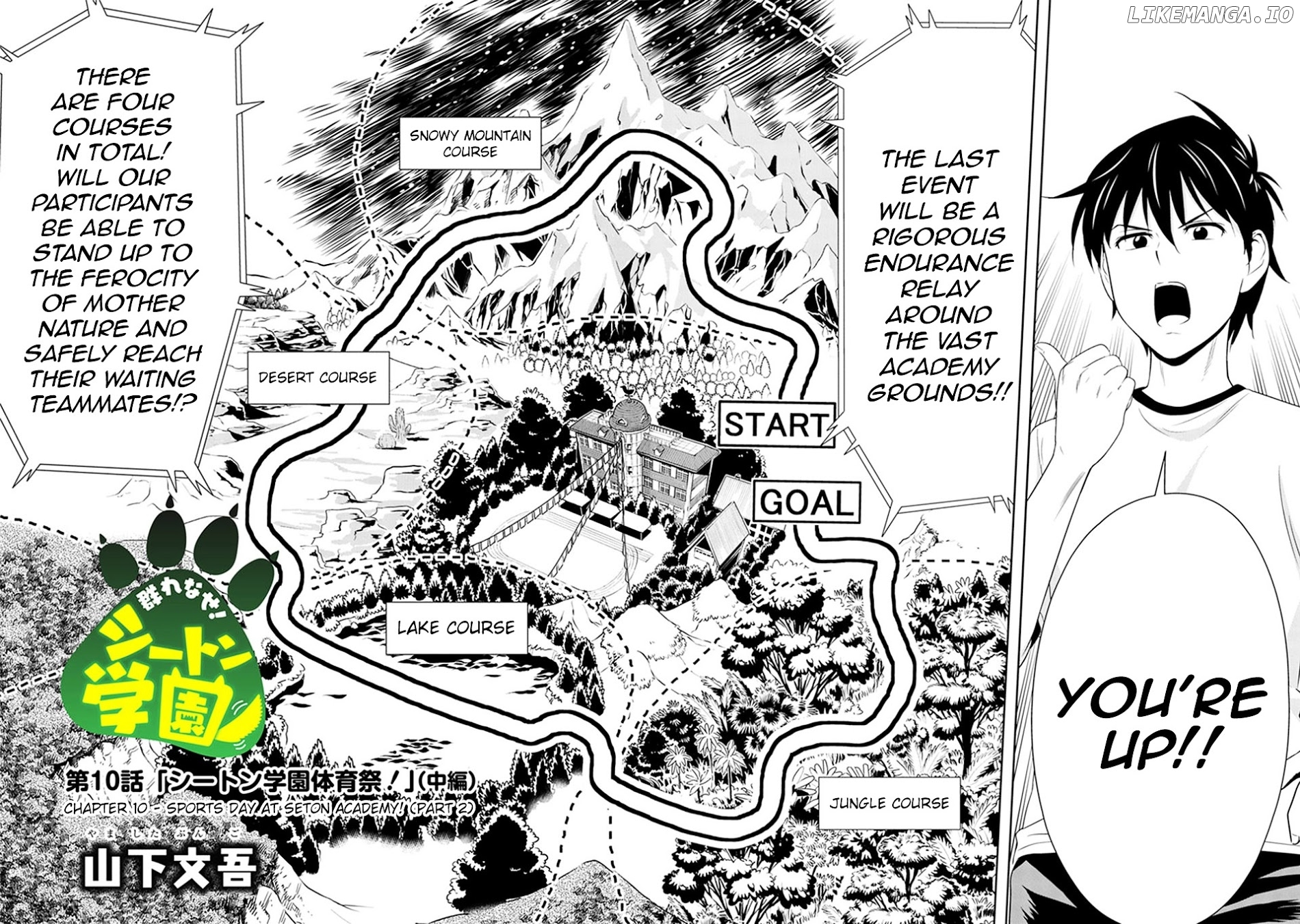 Murenase! Shiiton Gakuen Chapter 10 - page 2