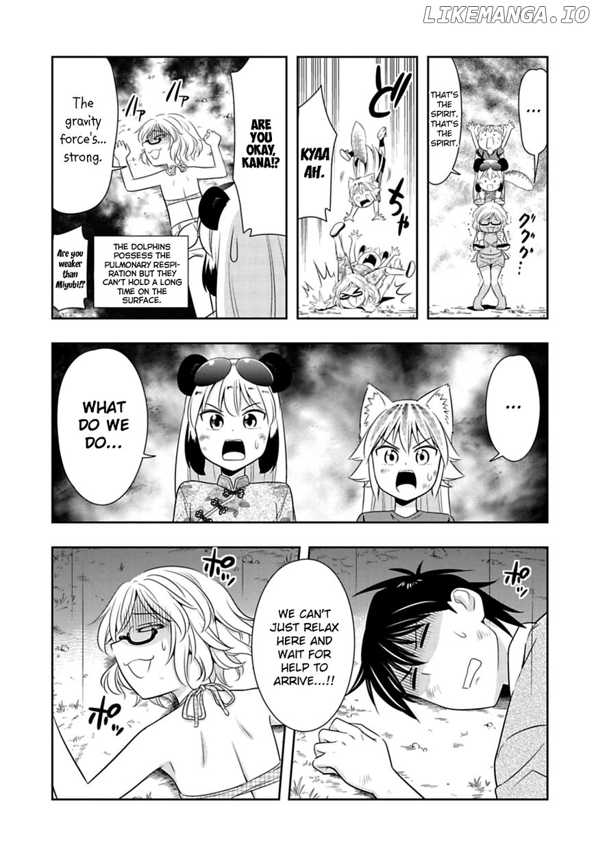 Murenase! Shiiton Gakuen Chapter 39 - page 13