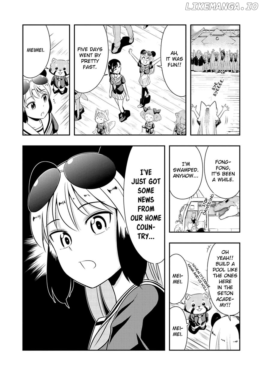 Murenase! Shiiton Gakuen Chapter 39 - page 21
