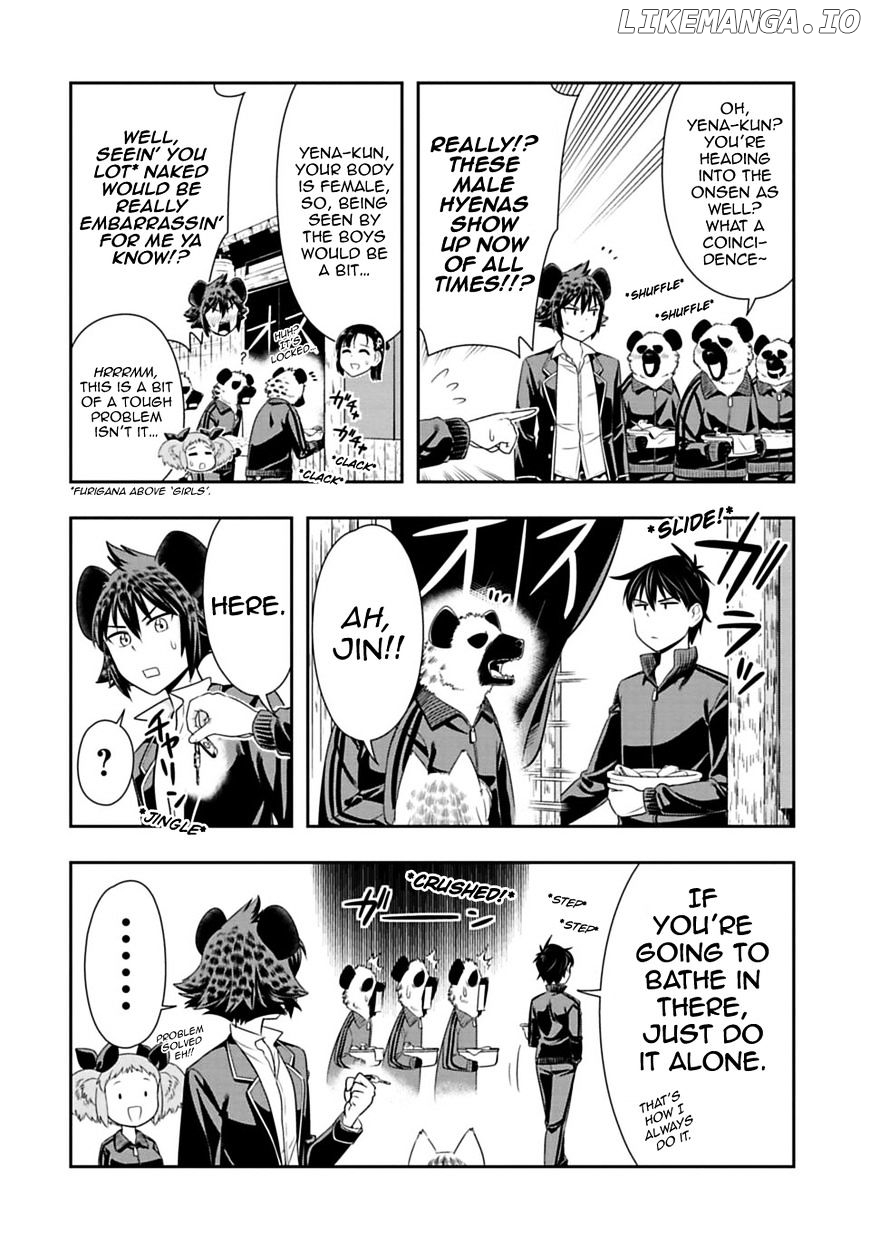 Murenase! Shiiton Gakuen Chapter 25 - page 2