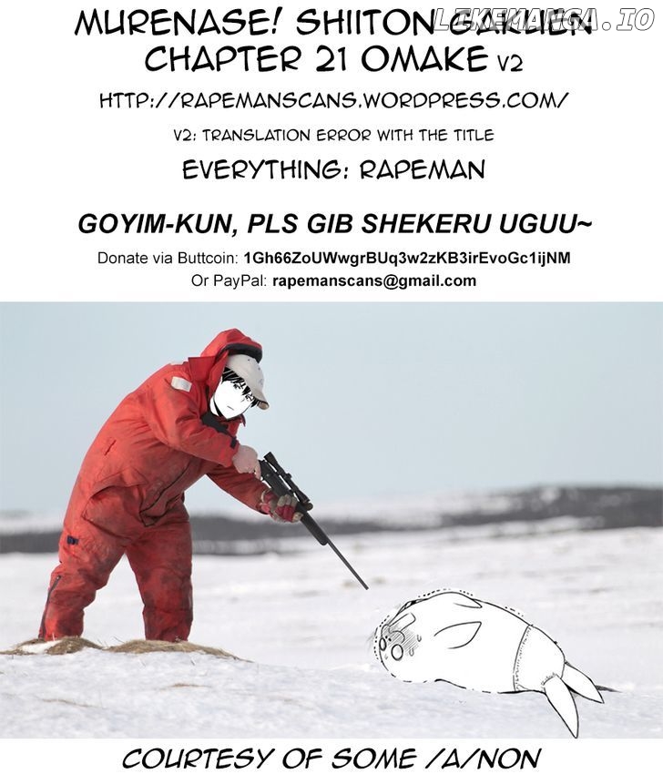 Murenase! Shiiton Gakuen Chapter 21.1 - page 3