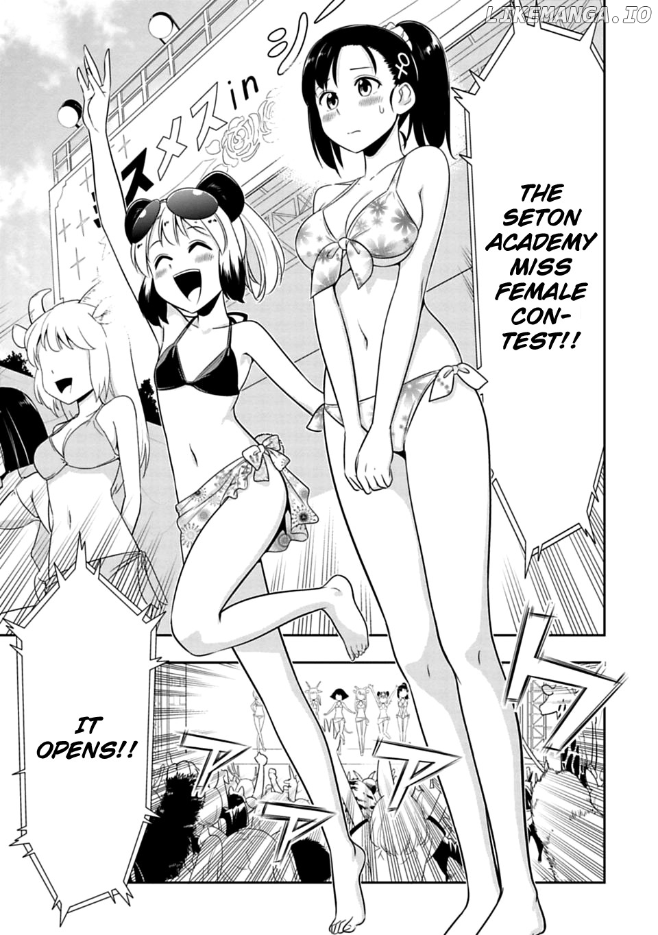 Murenase! Shiiton Gakuen Chapter 51 - page 10
